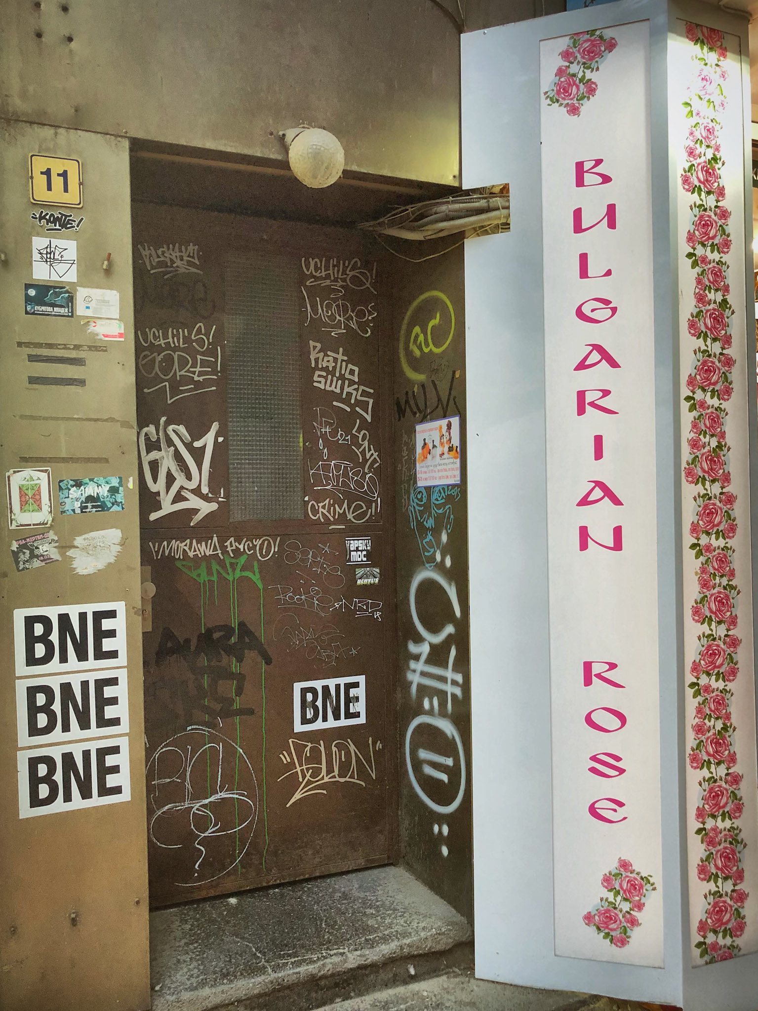 Bulgaria, Sofia