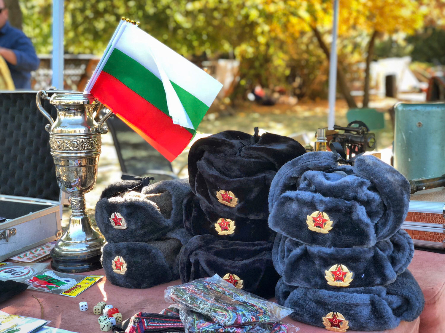 Bulgaria, Sofia
