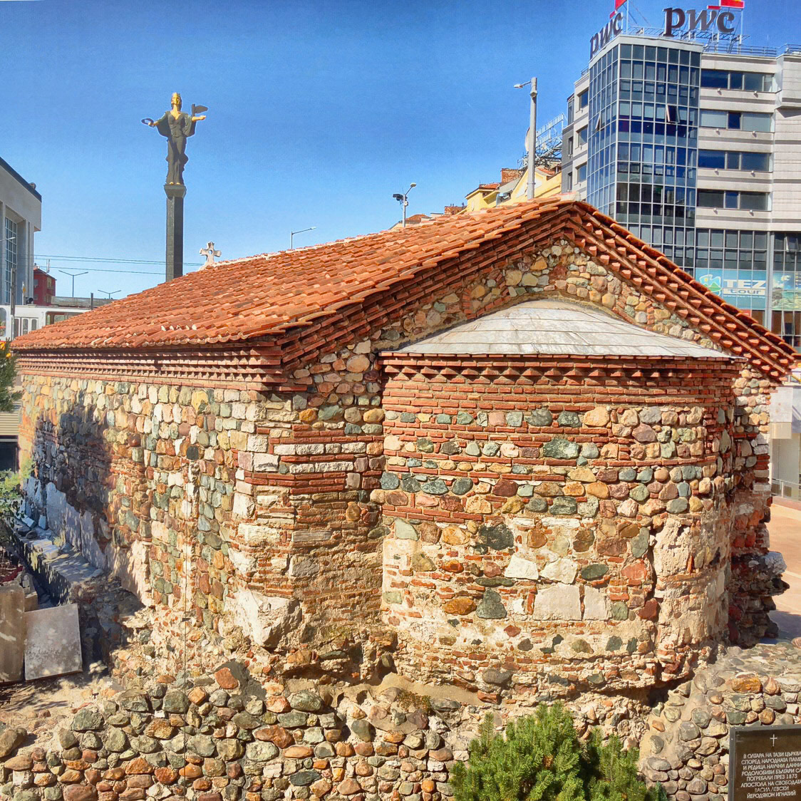 Bulgaria, Sofia