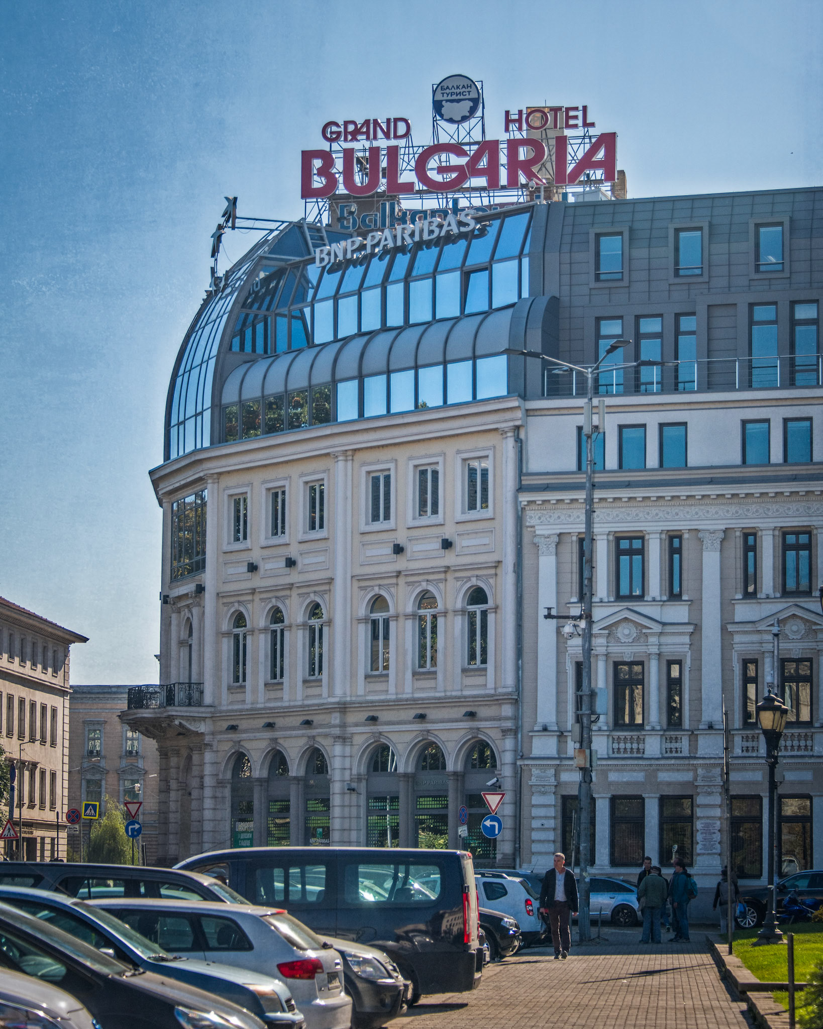 Bulgaria, Sofia