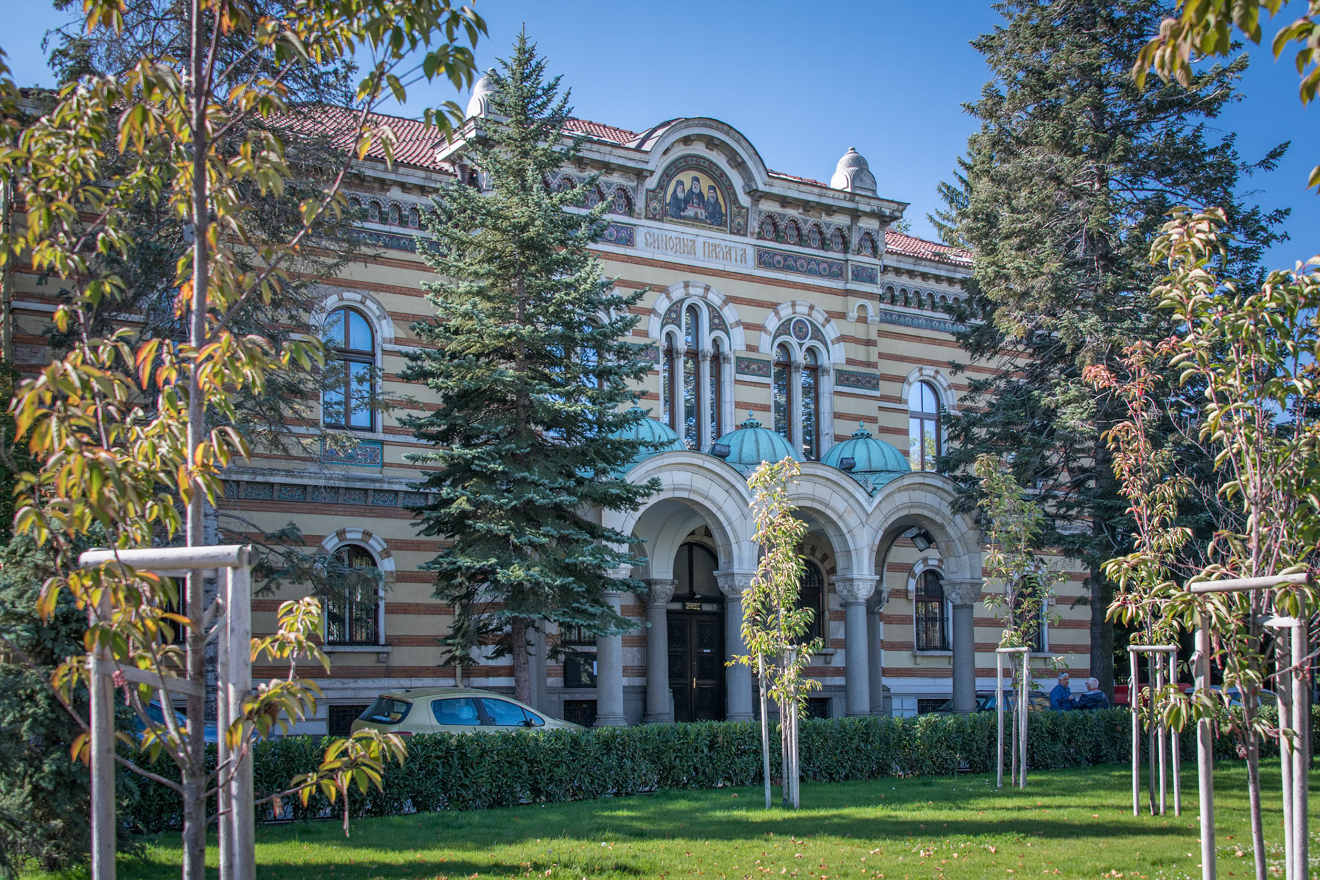 Bulgaria, Sofia