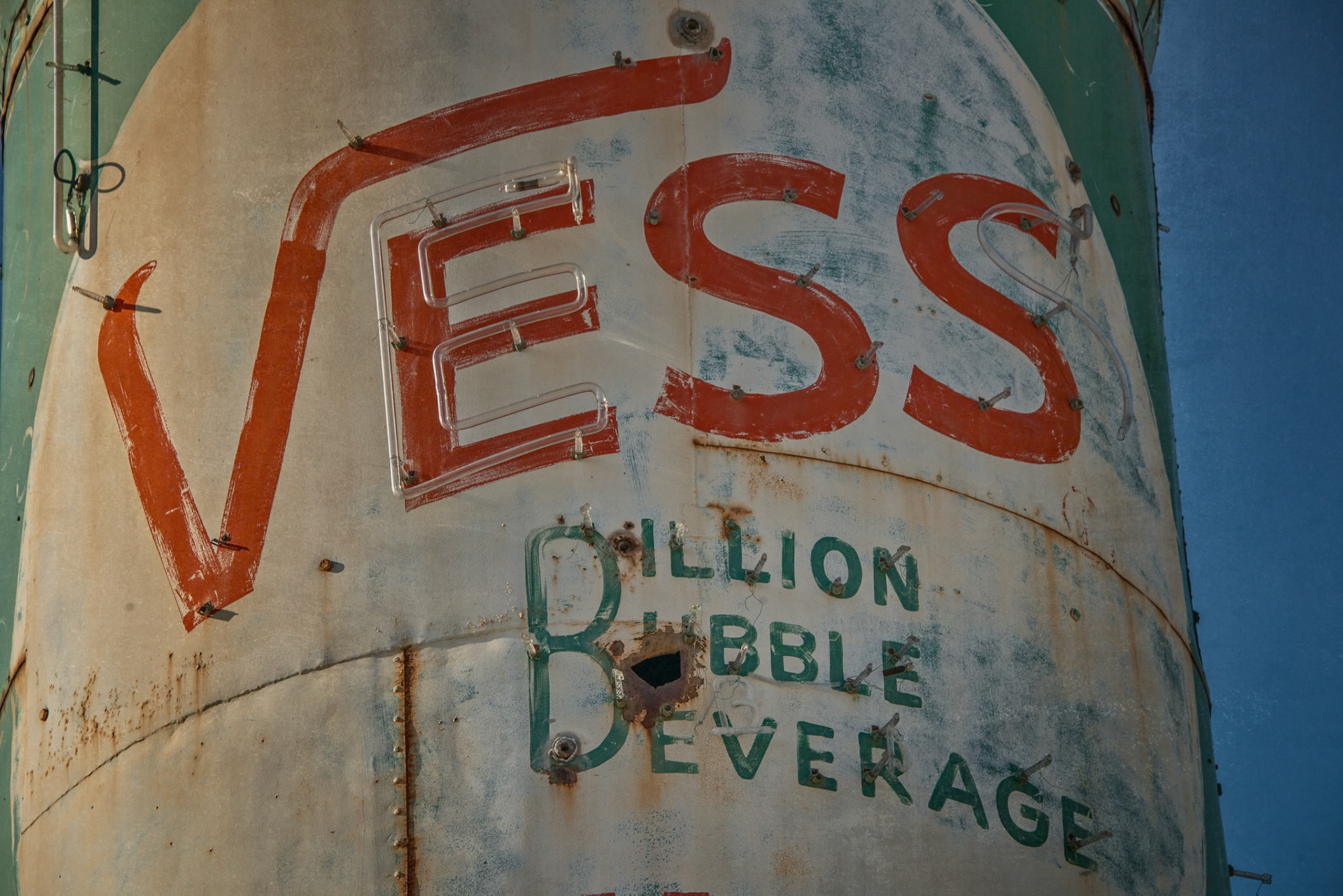 Columbus Square is an area just north of downtown St. Louis.  On the eastern edge, a vintage Vess soda bottle greets visitors to the city as they approach from the north on I-70.