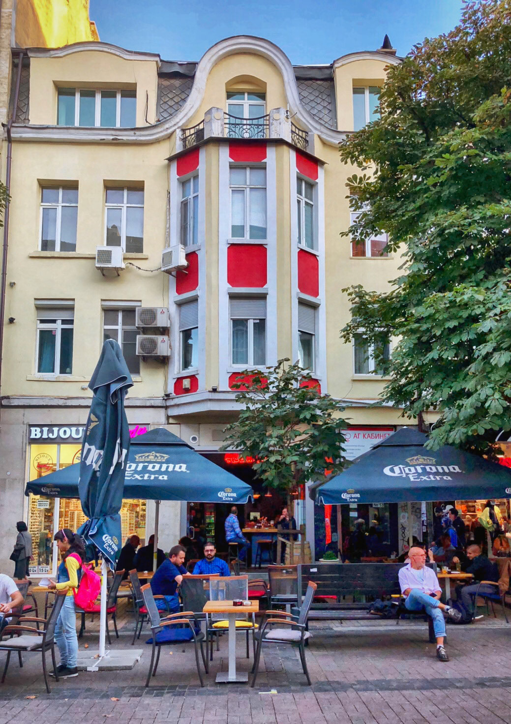 Bulgaria, Sofia
