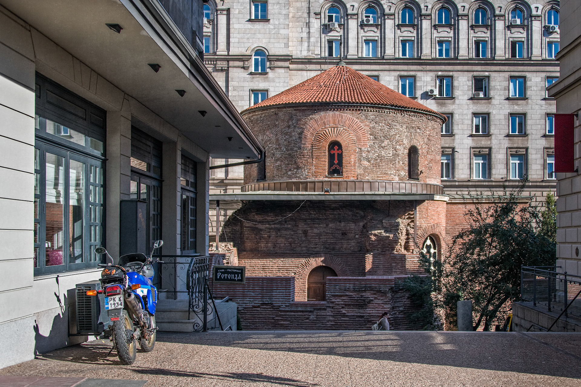 Bulgaria, Sofia