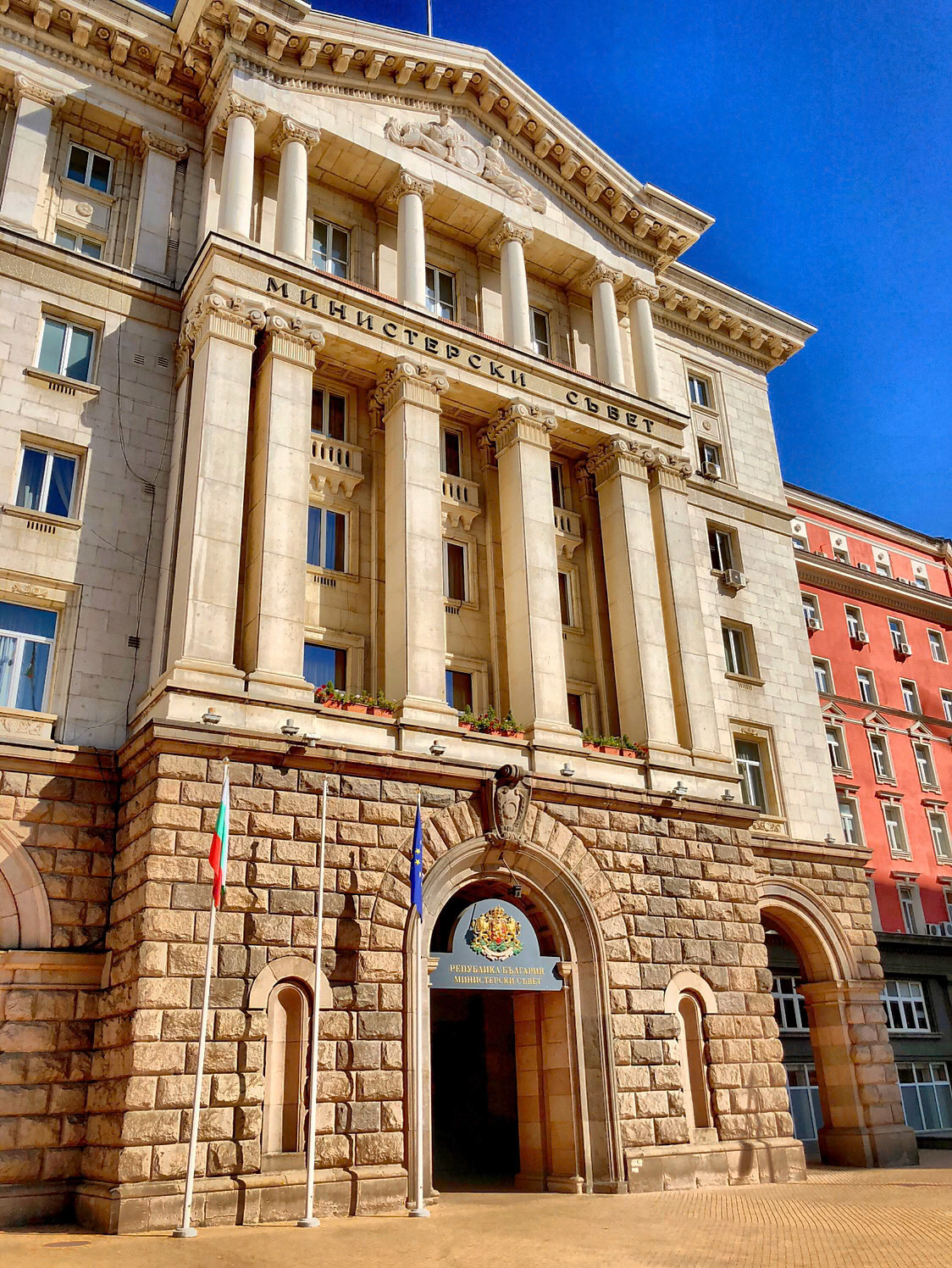 Bulgaria, Sofia