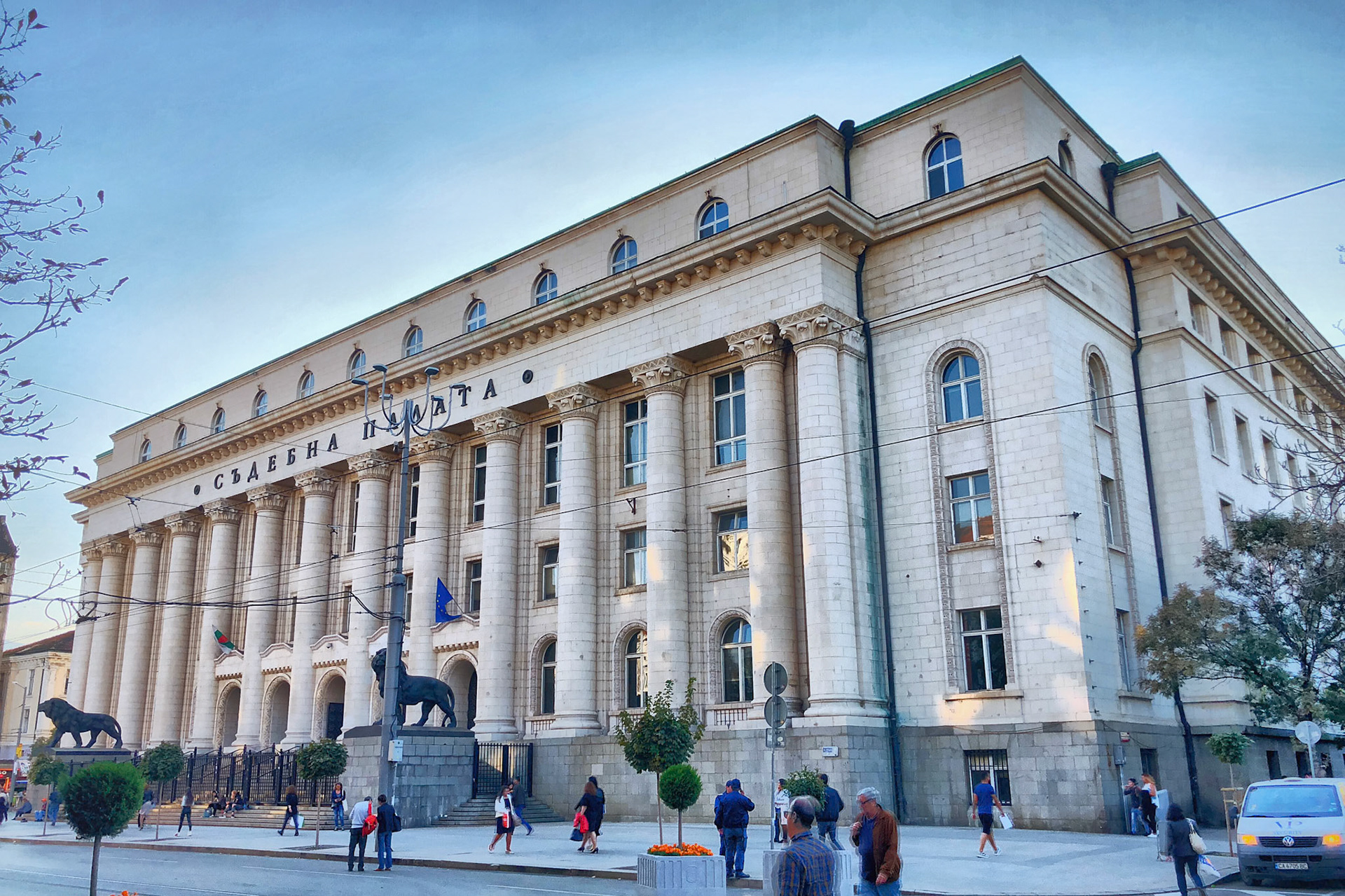 Bulgaria, Sofia