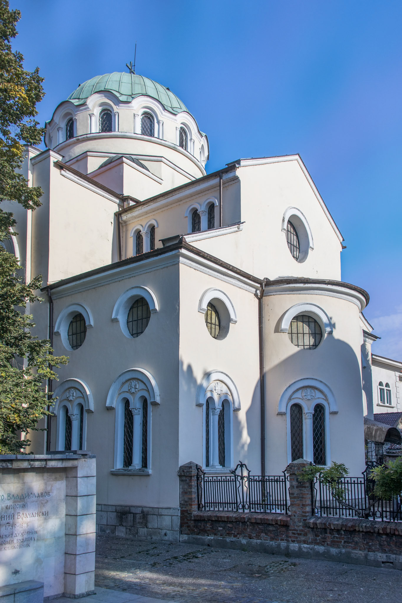 Bulgaria, Vidin and the Countryside