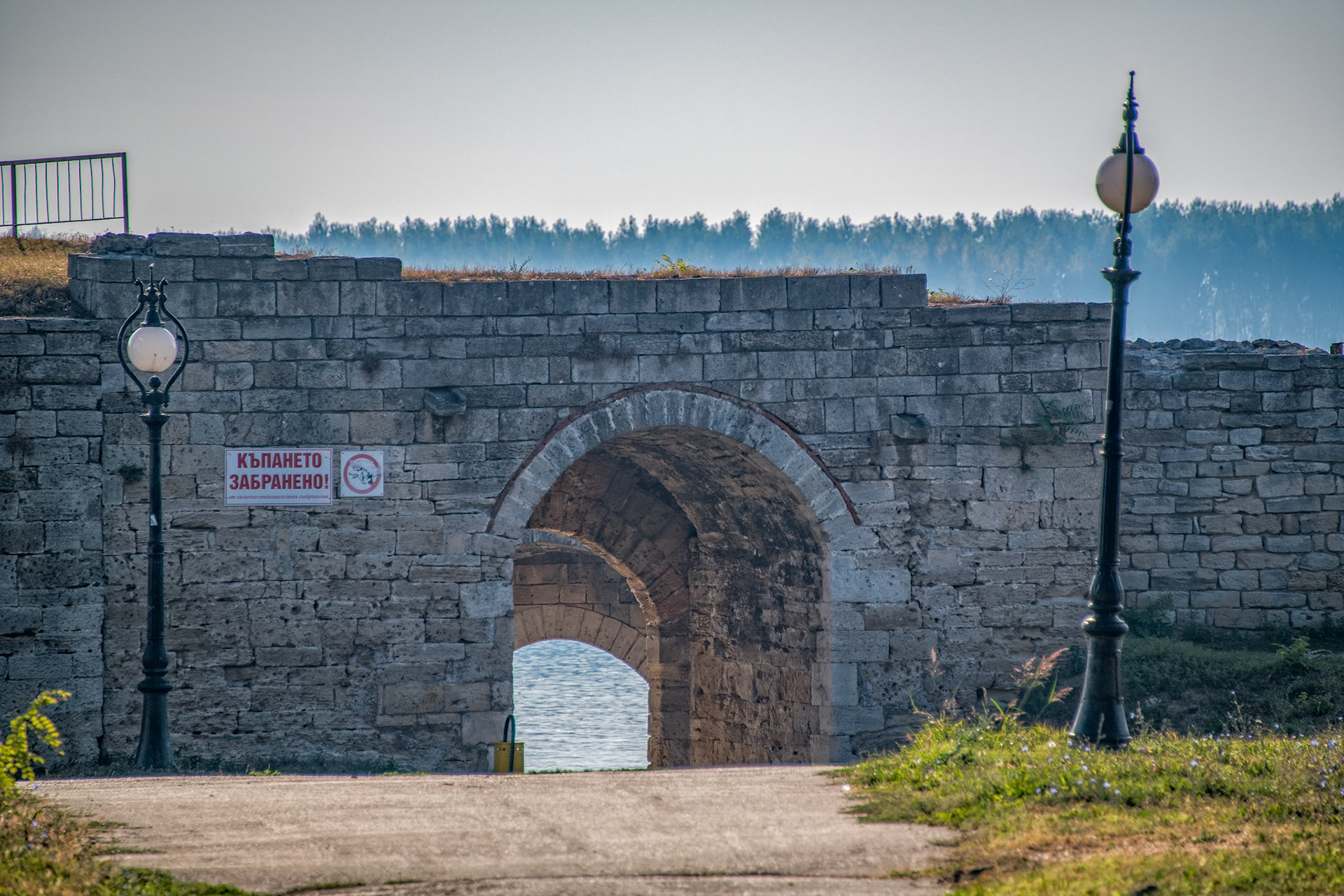 Bulgaria, Vidin and the Countryside