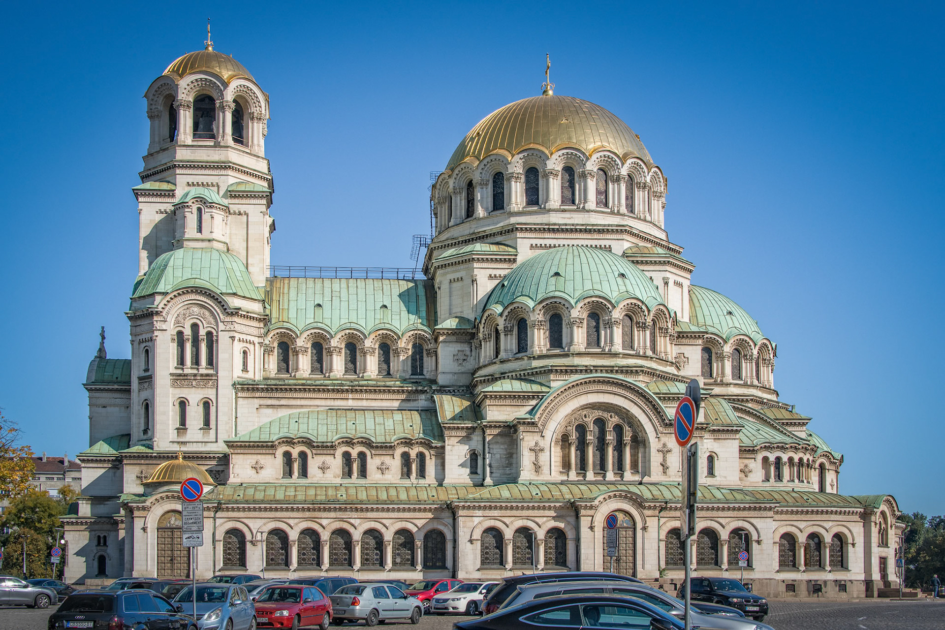 Bulgaria, Sofia