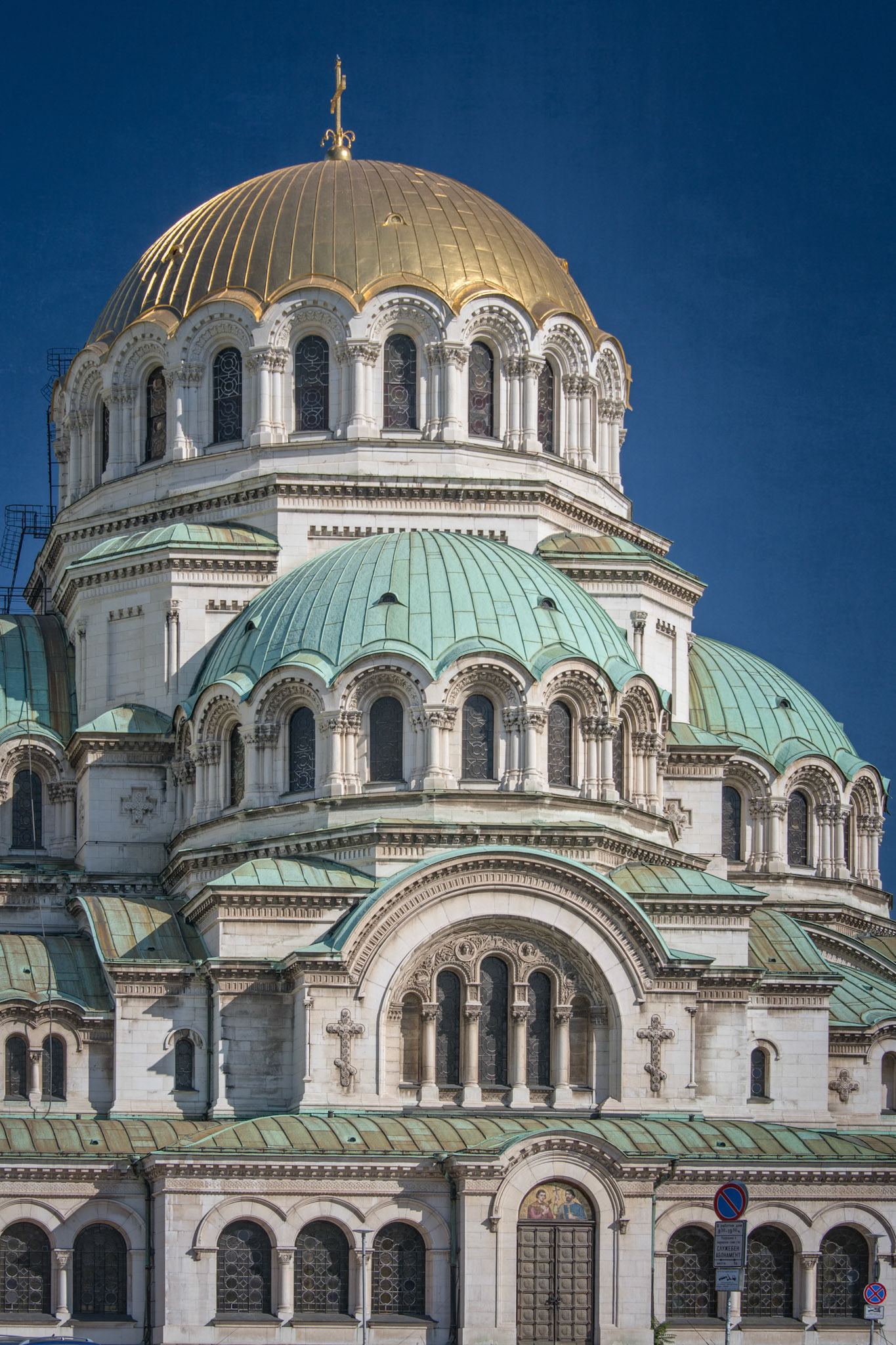 Bulgaria, Sofia