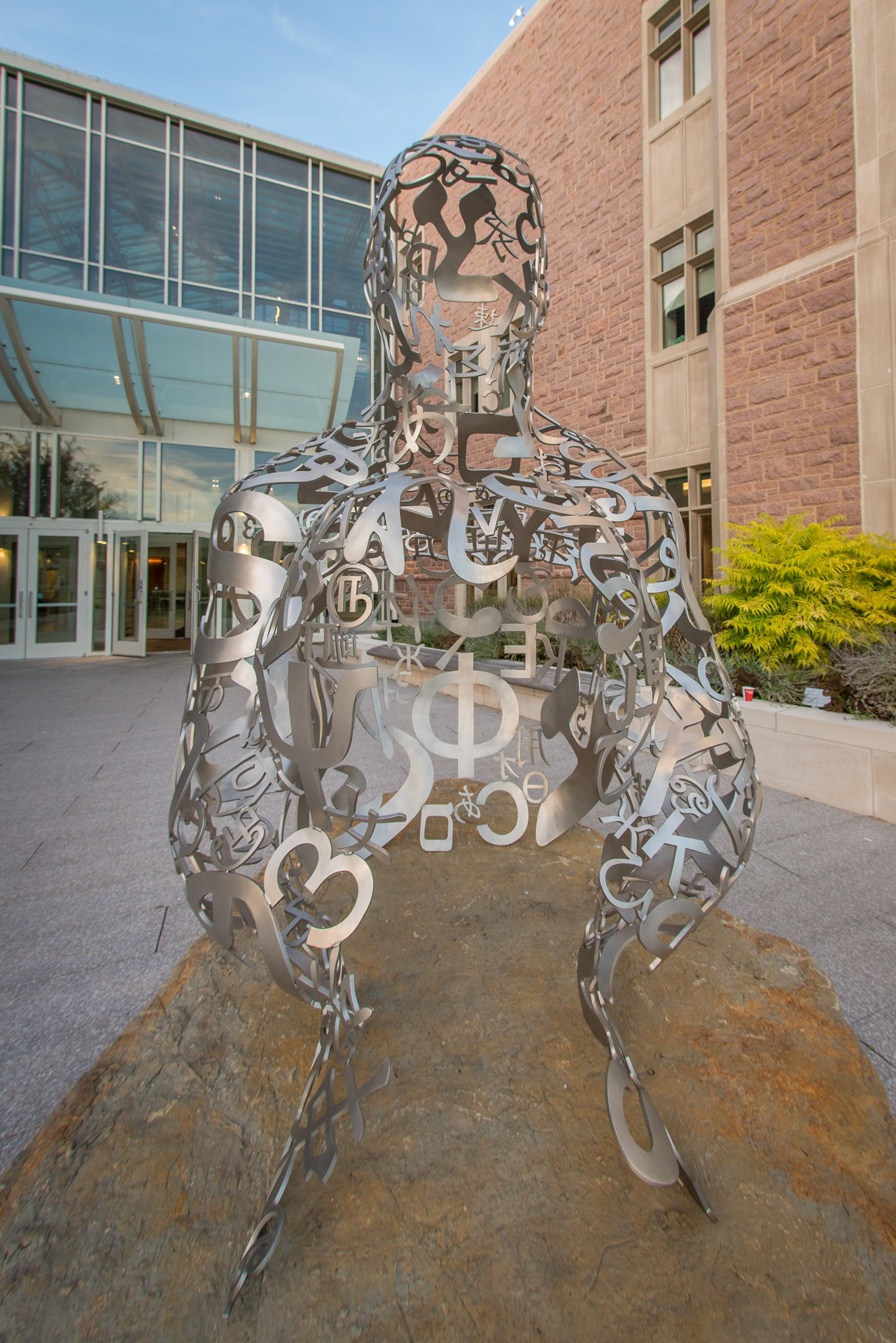 Washington University in St Louis