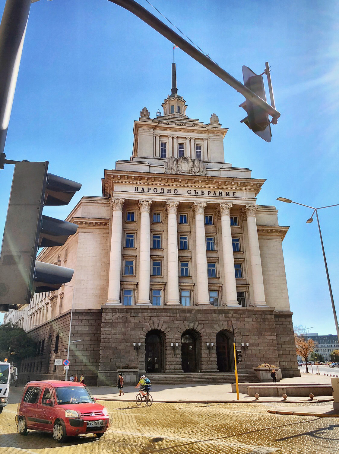 Bulgaria, Sofia