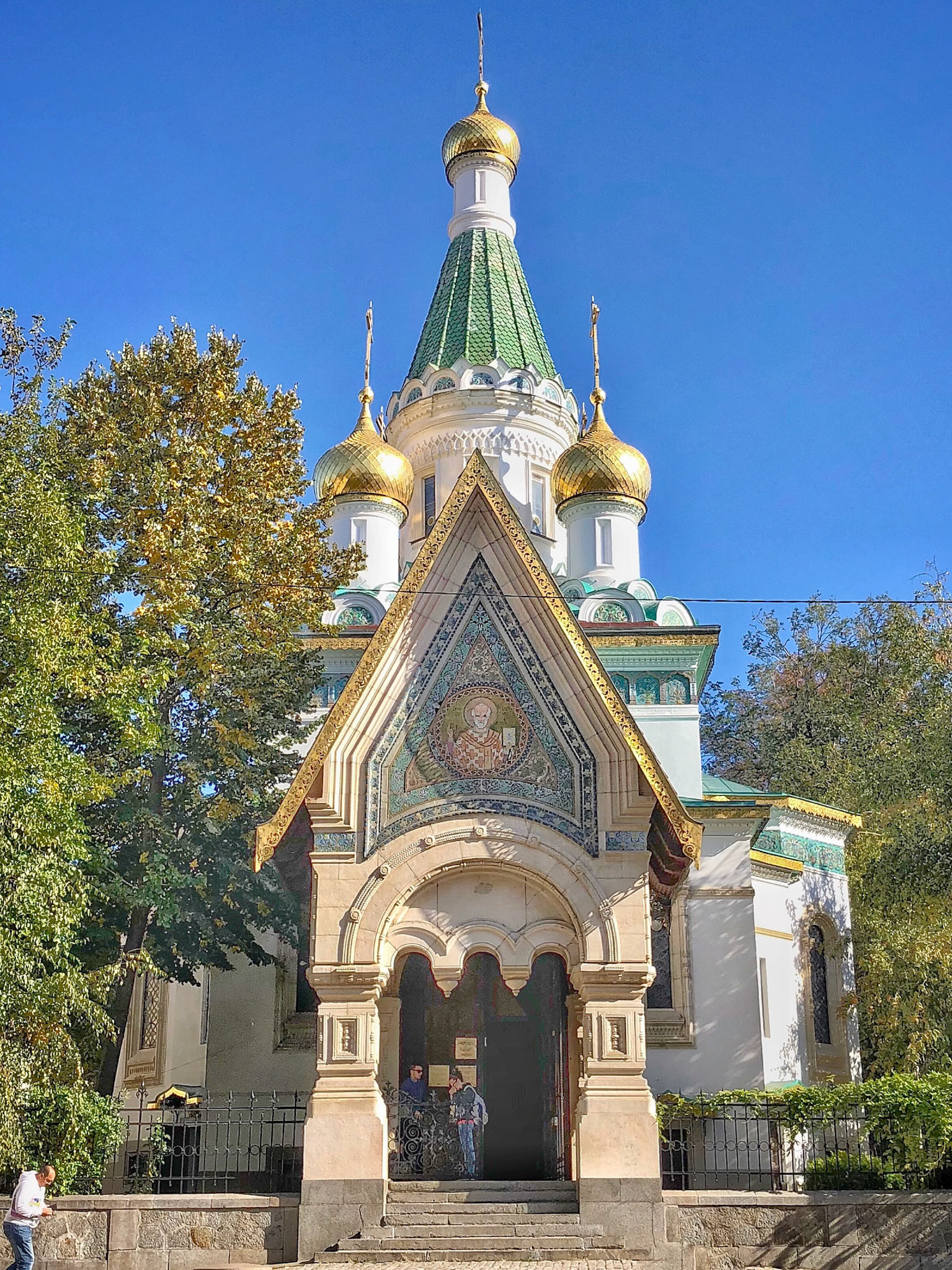 Bulgaria, Sofia