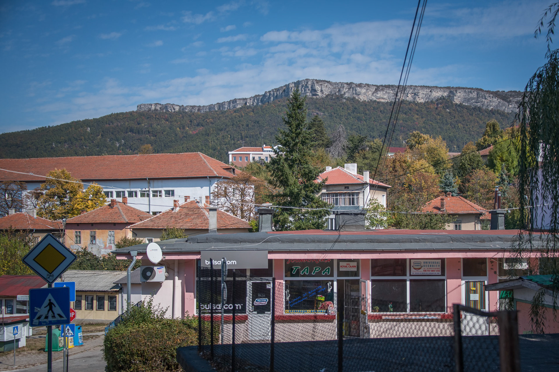 Bulgaria, Vidin and the Countryside