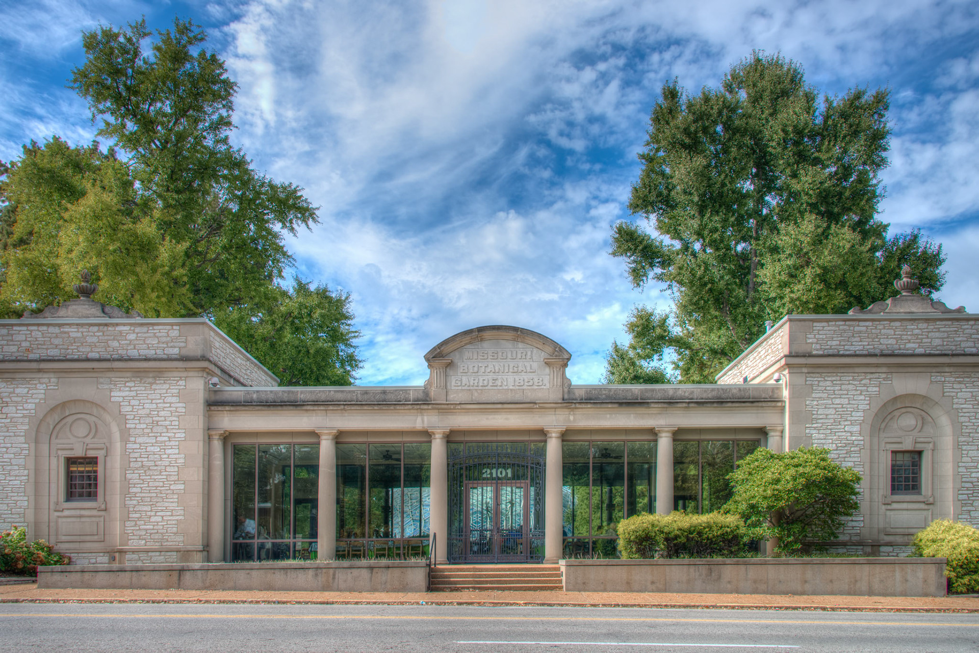 MOBOT, East Entrance