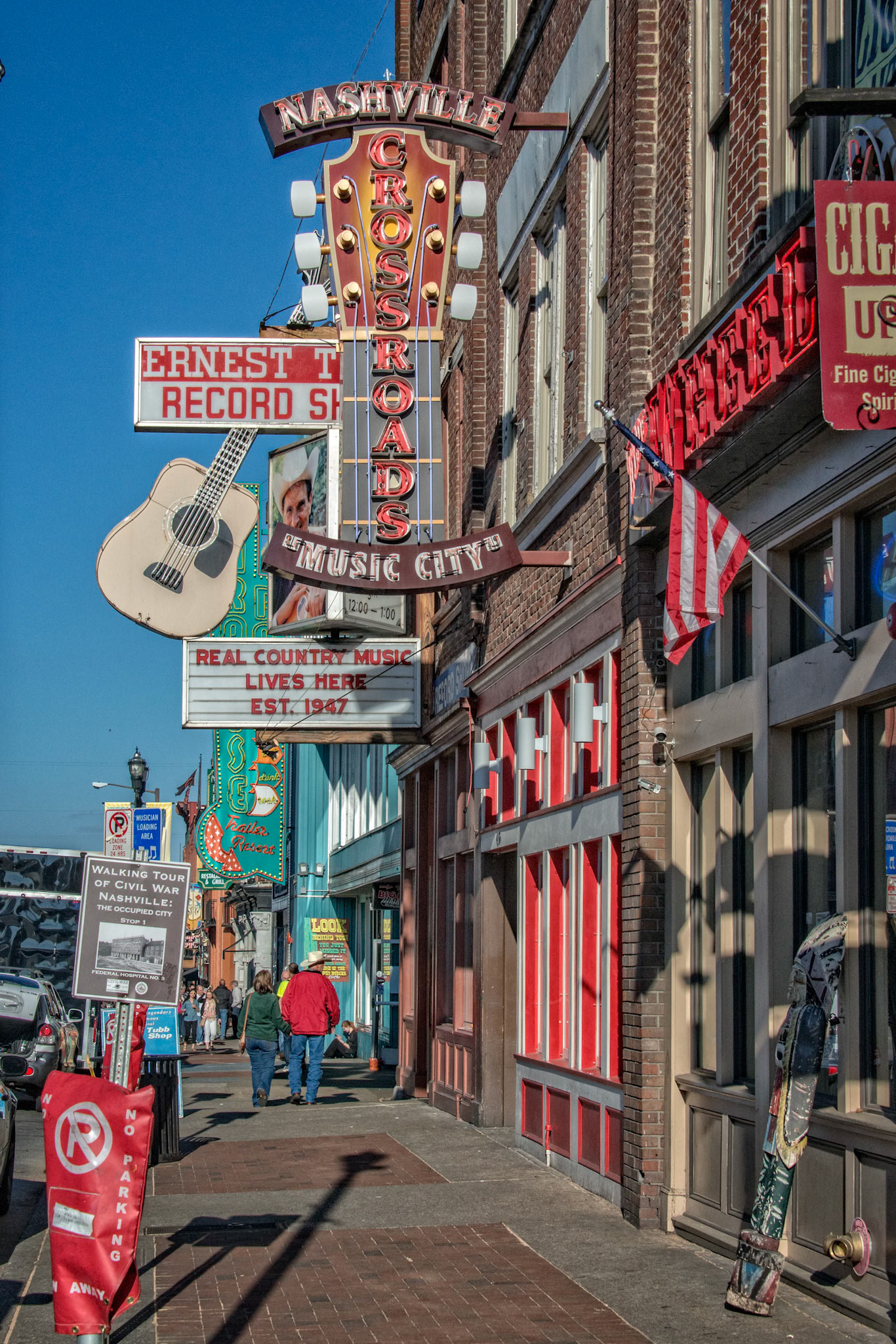 Downtown Nashville