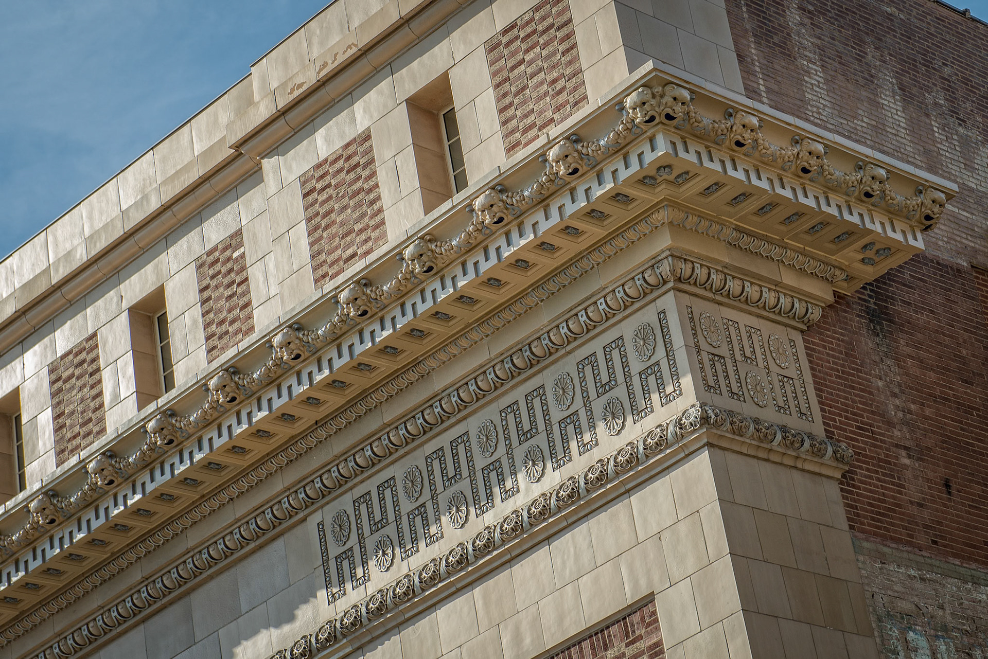 Sun Theater, Grand Center