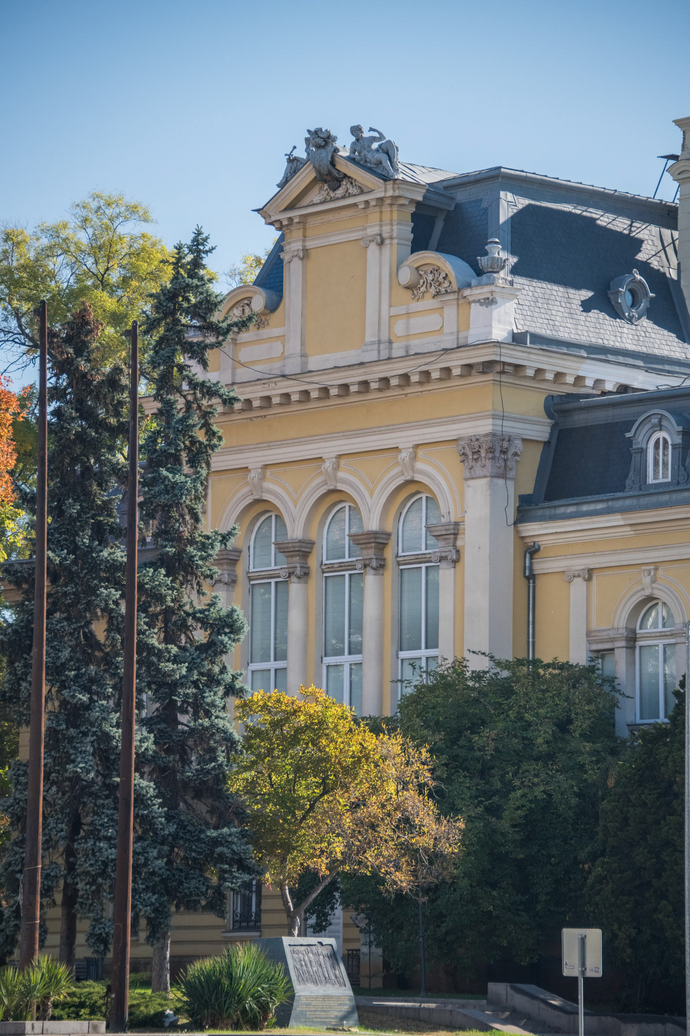 Bulgaria, Sofia