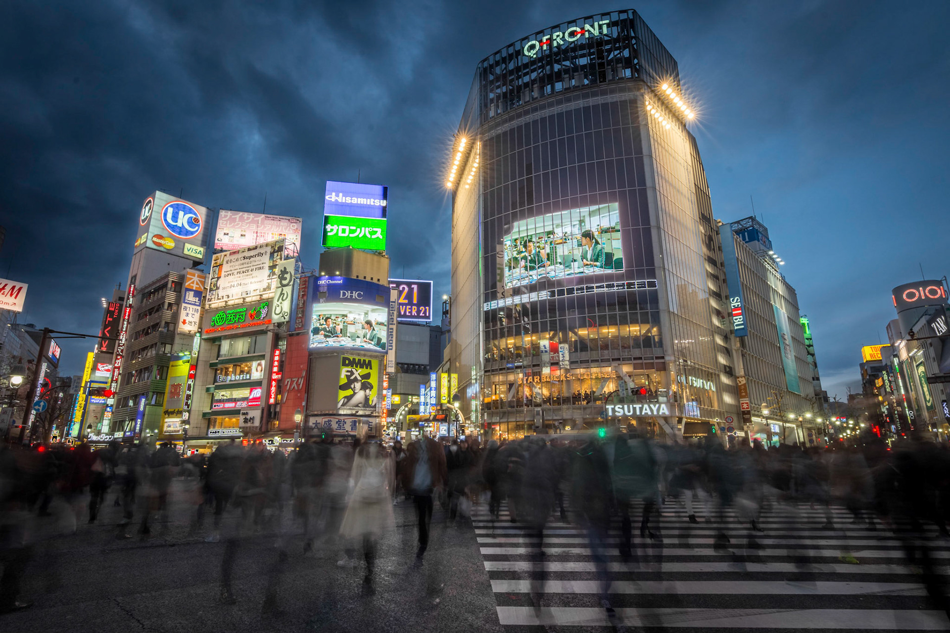 Shibuya scramble crossing, Tokyo, Japan