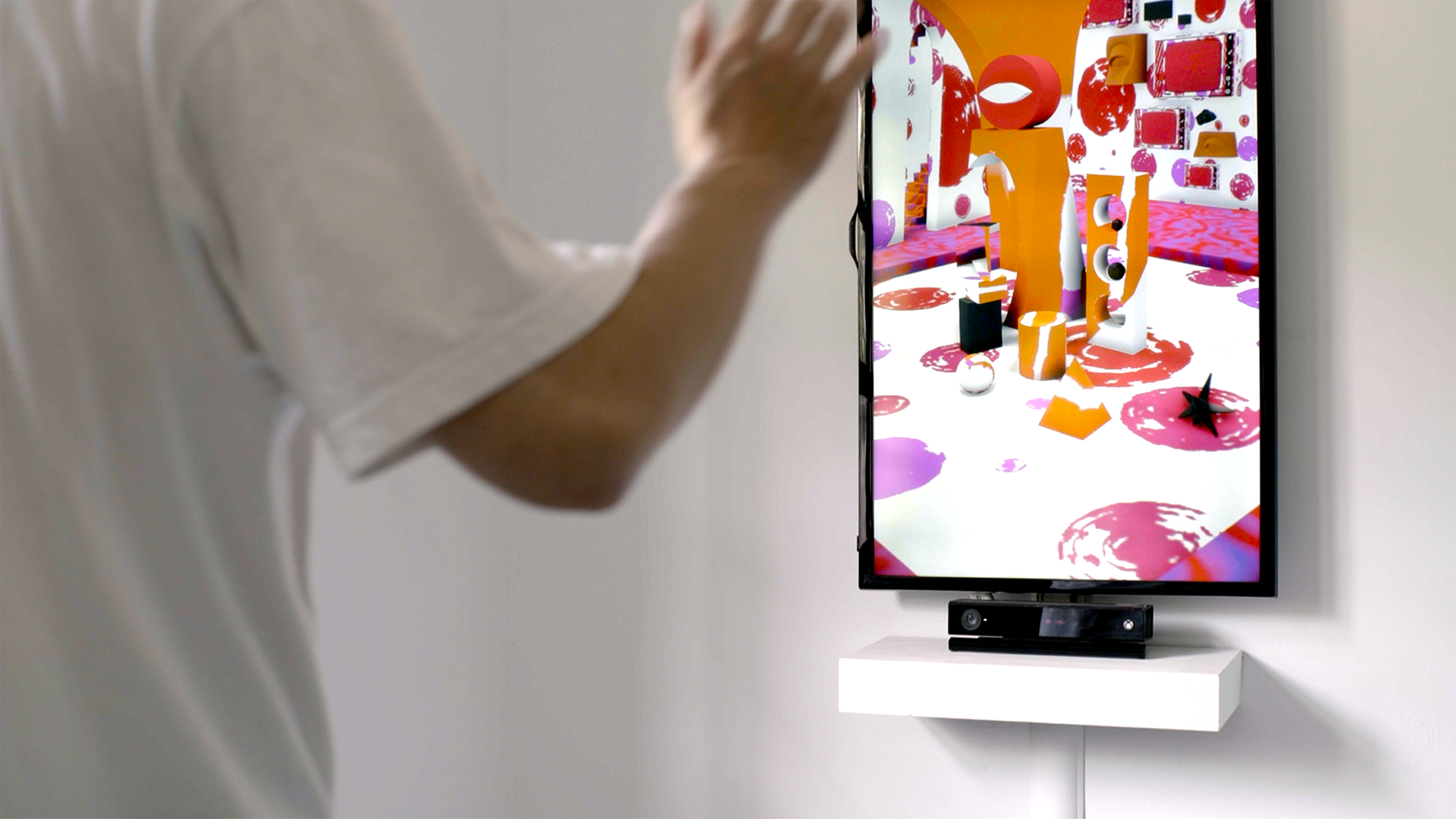 Audience interaction with the sight scene