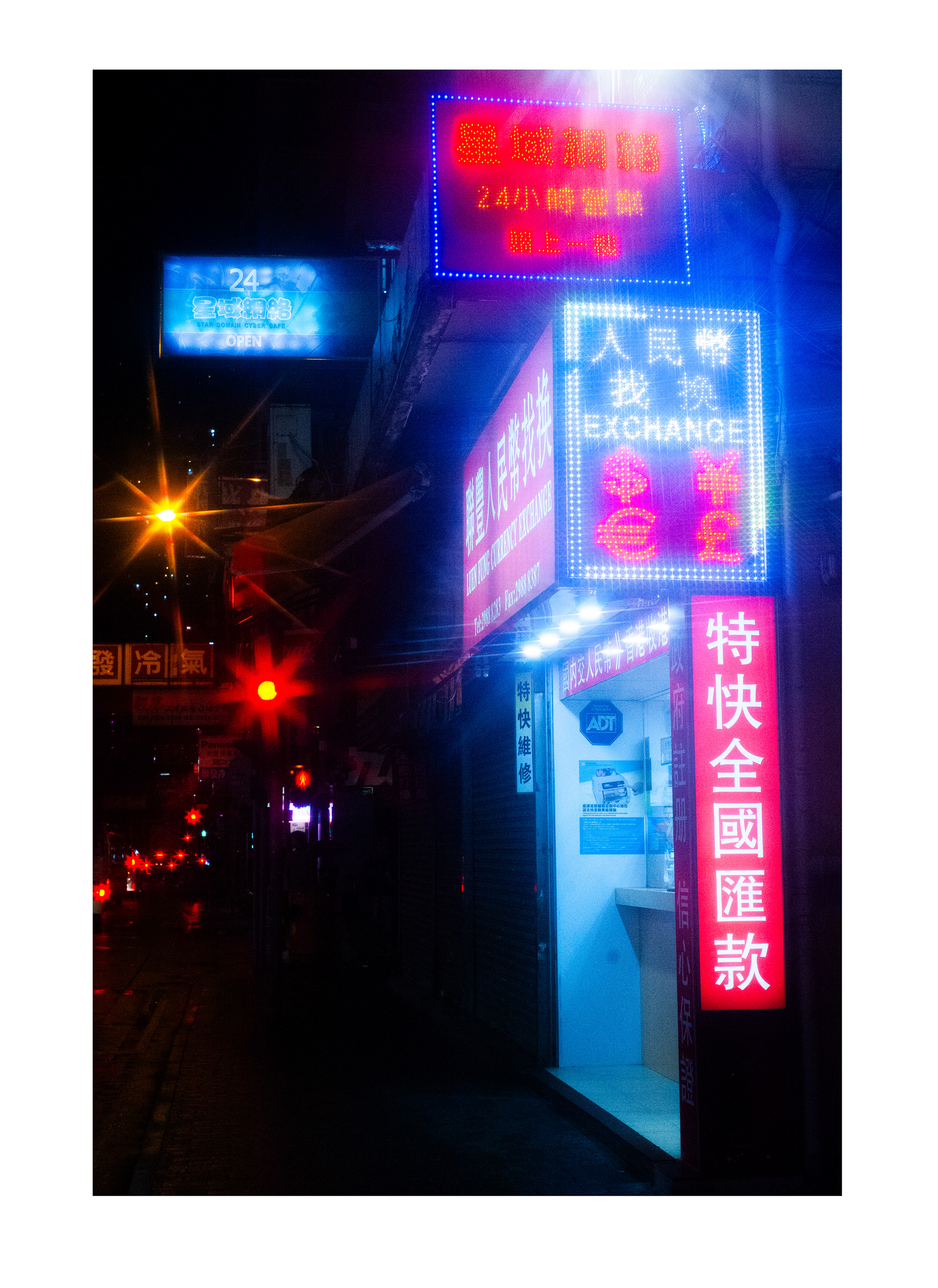 Ref: 8323_hk_SCAPES