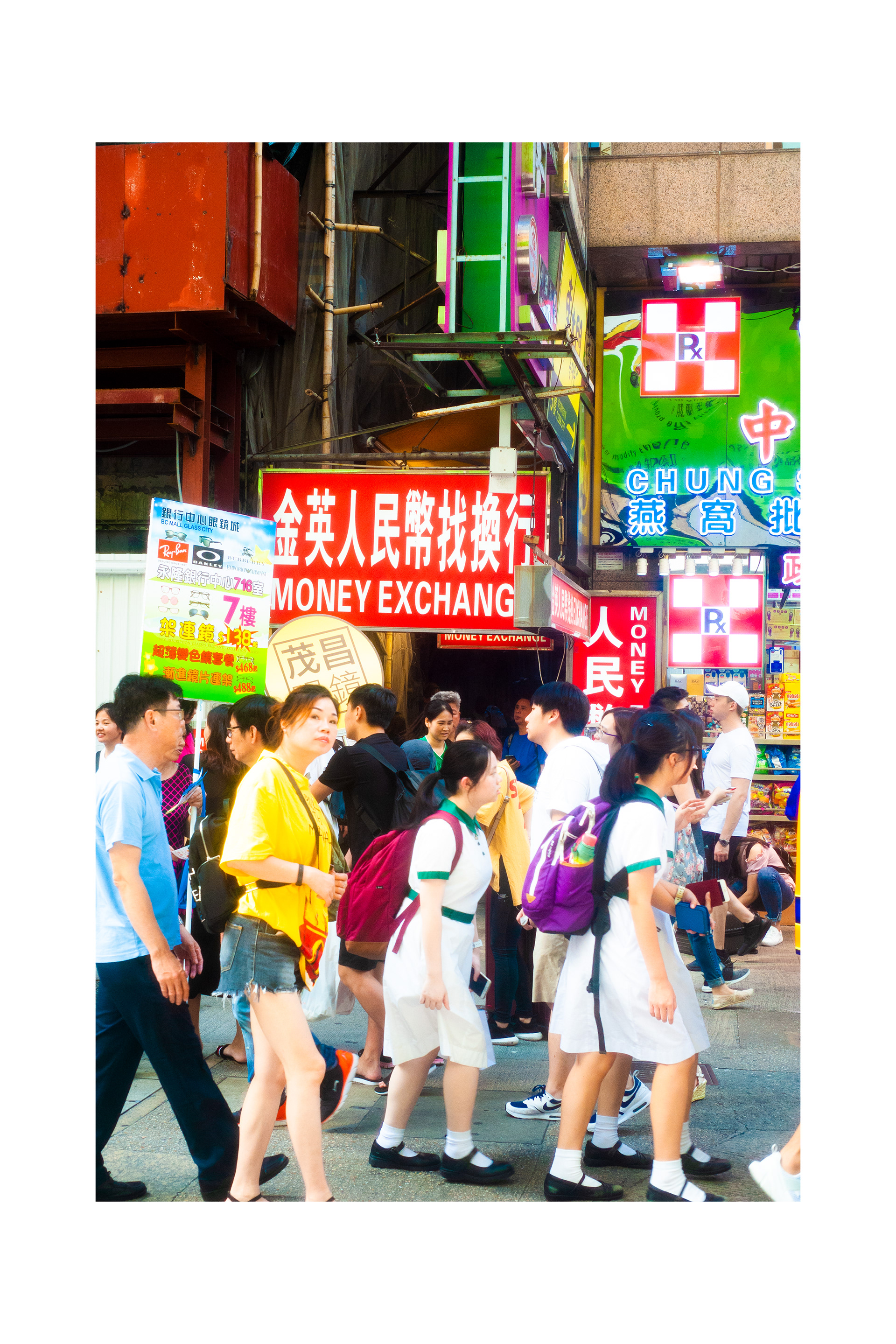 Ref: 9880_hk_SCAPES