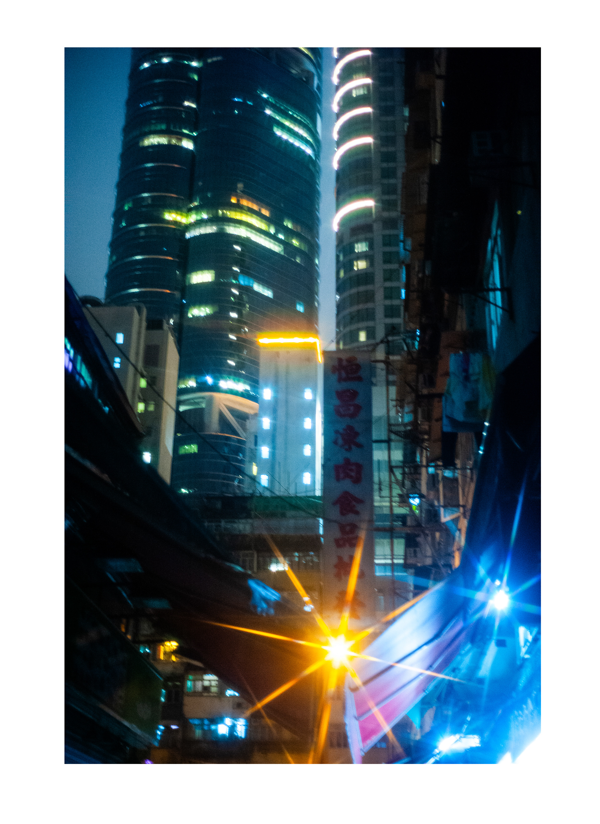 Ref: 8244_hk_SCAPES