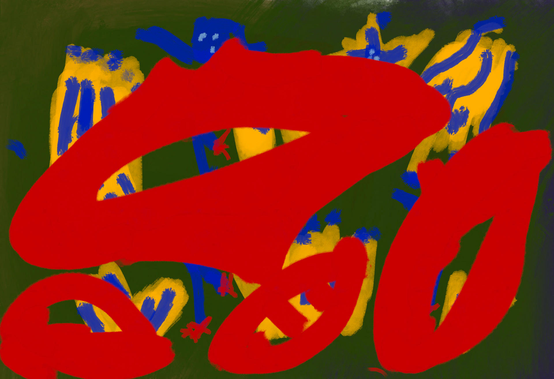 Untitled Artwork