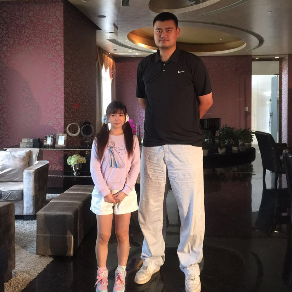 An interview with Yao Ming