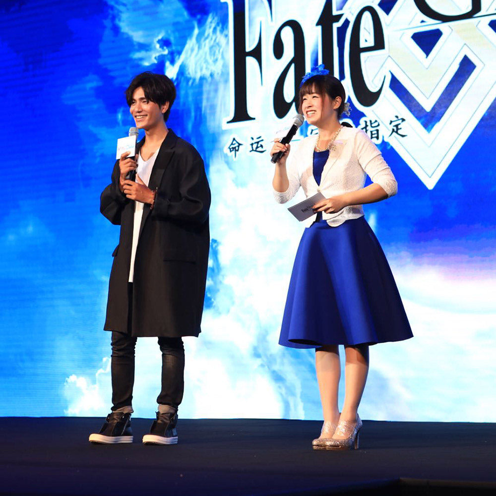 Fate/Grand Order Event