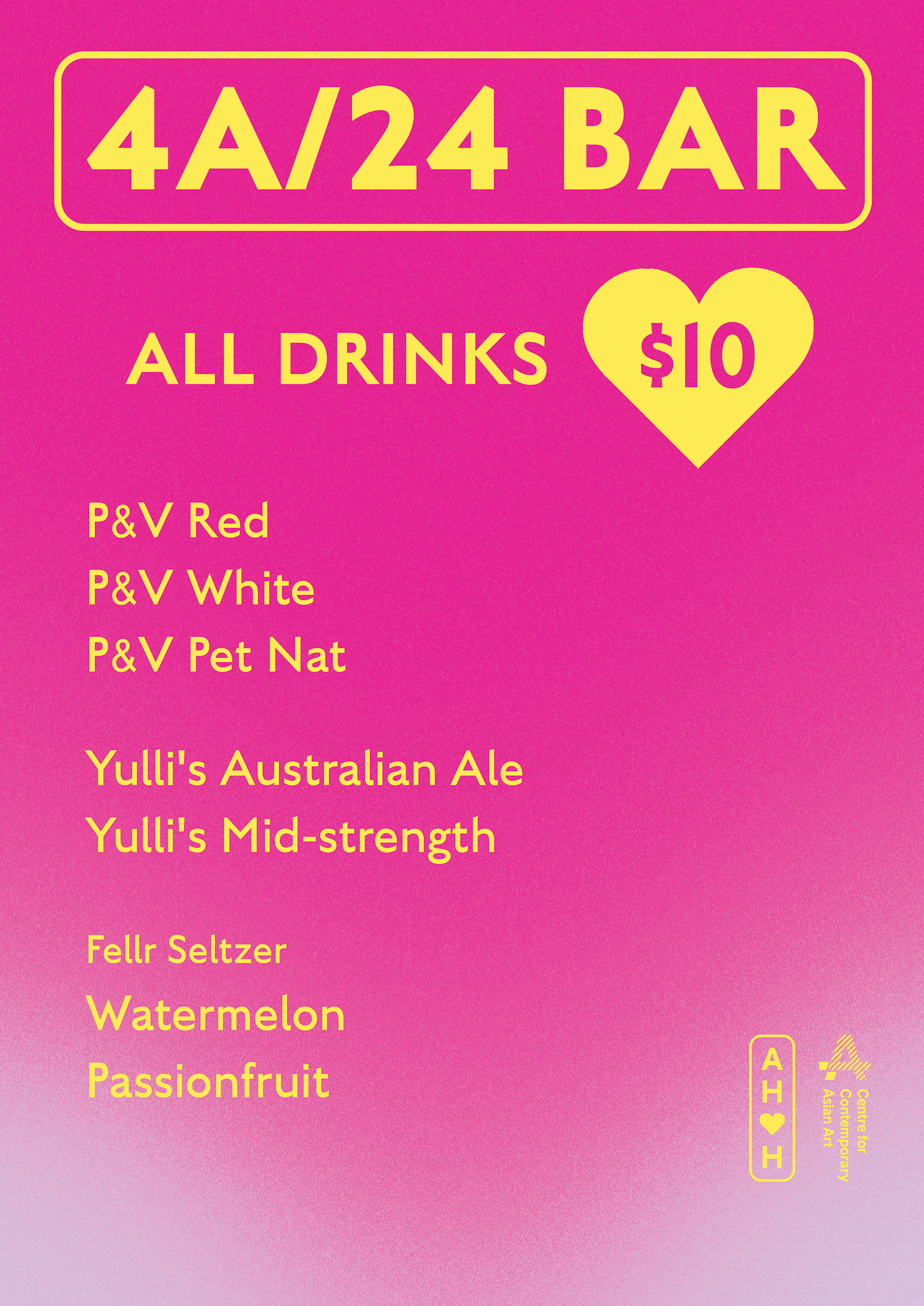 4A/24 Bar signage (2022)