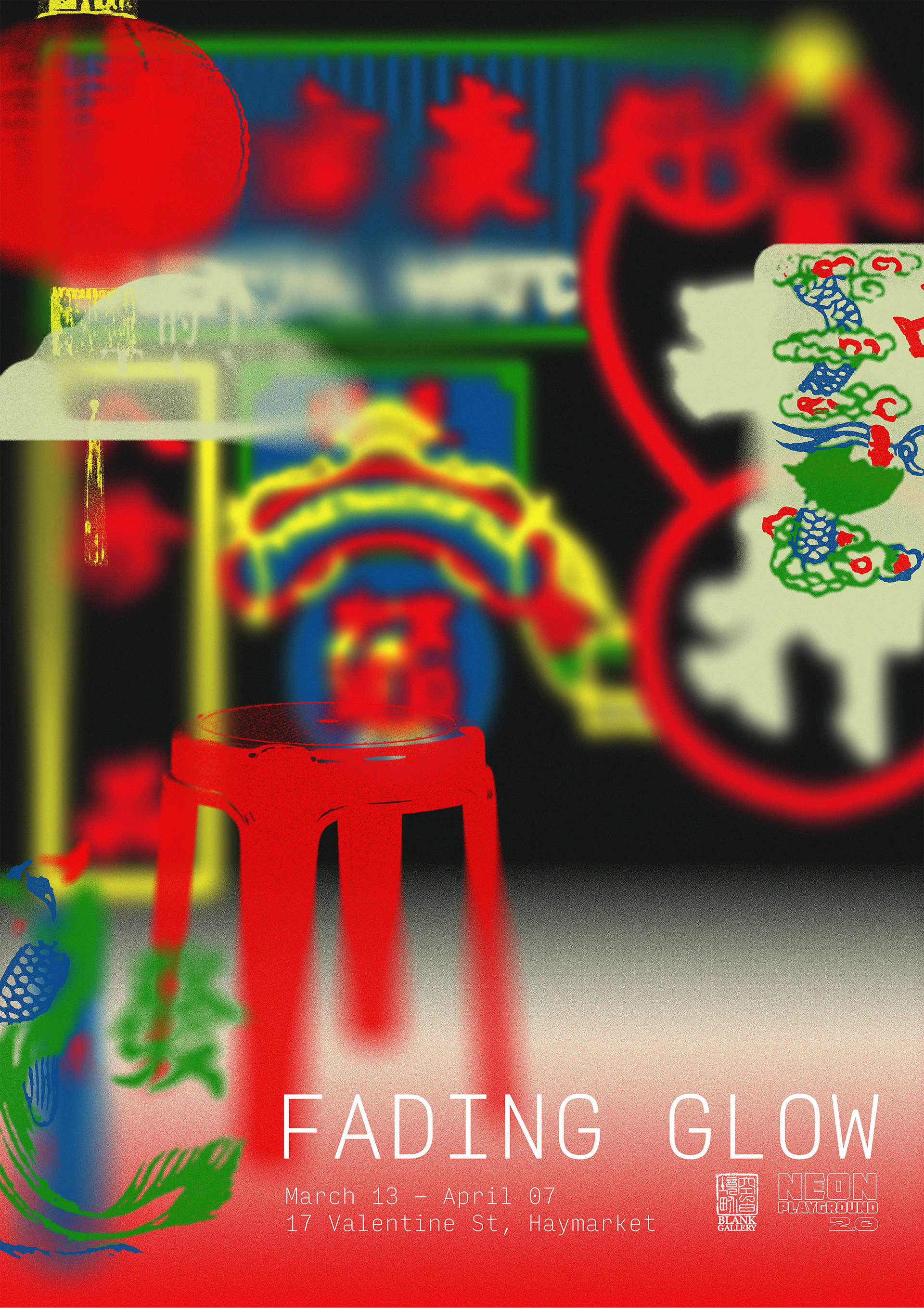 Fading Glow [Blank Gallery x Neon Playground 2.0](2025)