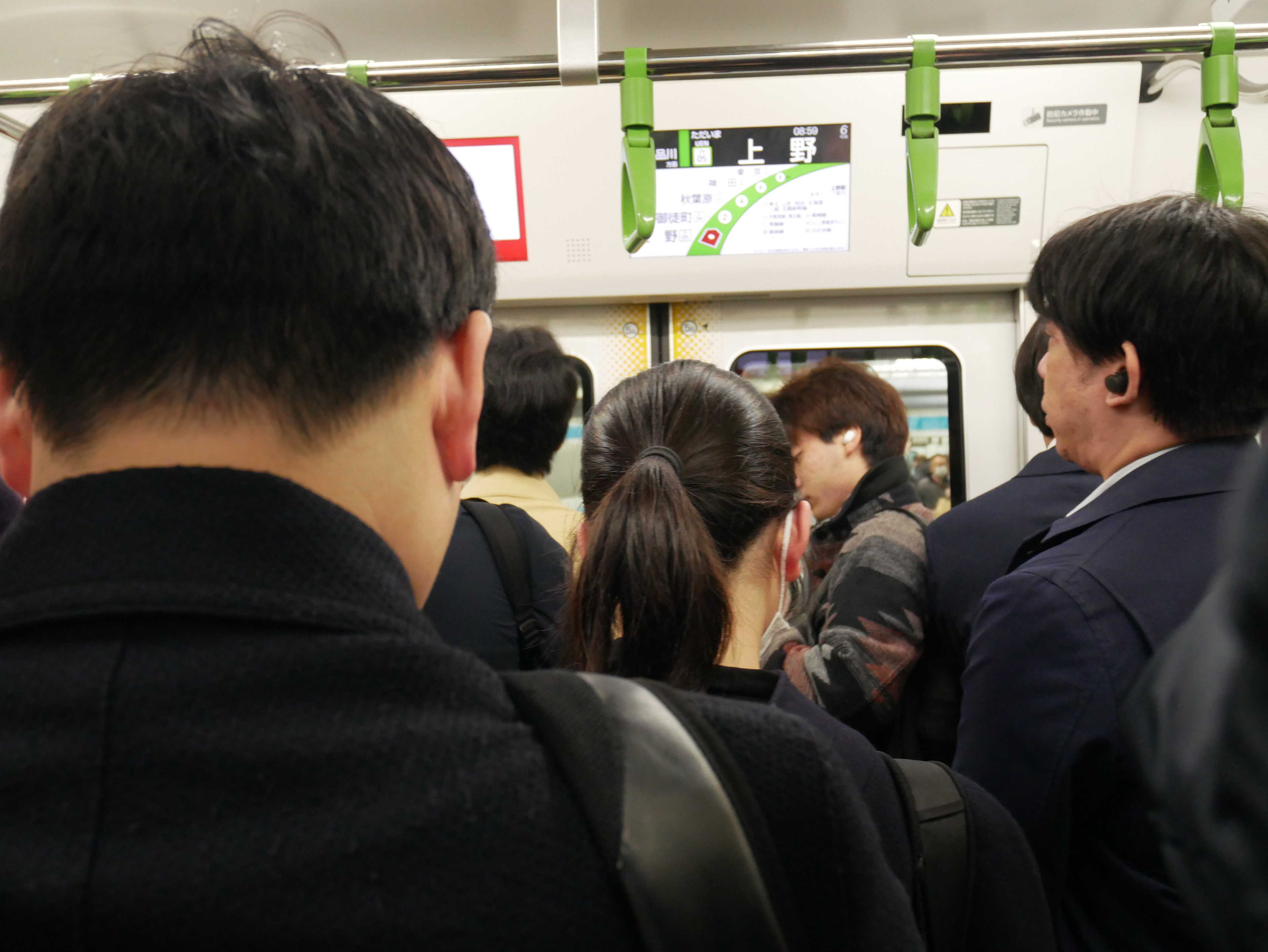 I can see commuters.
