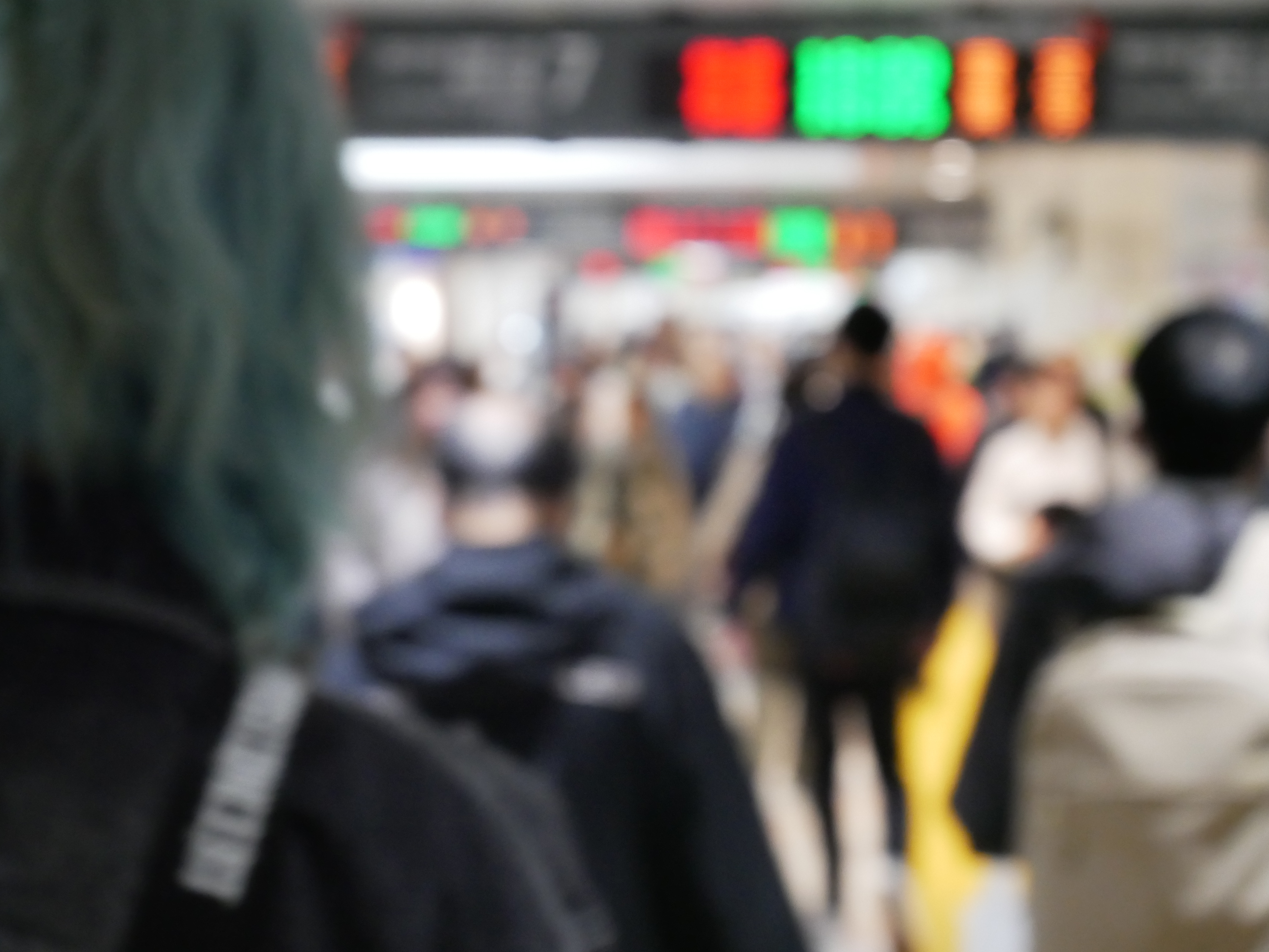 I can see the metro signs.