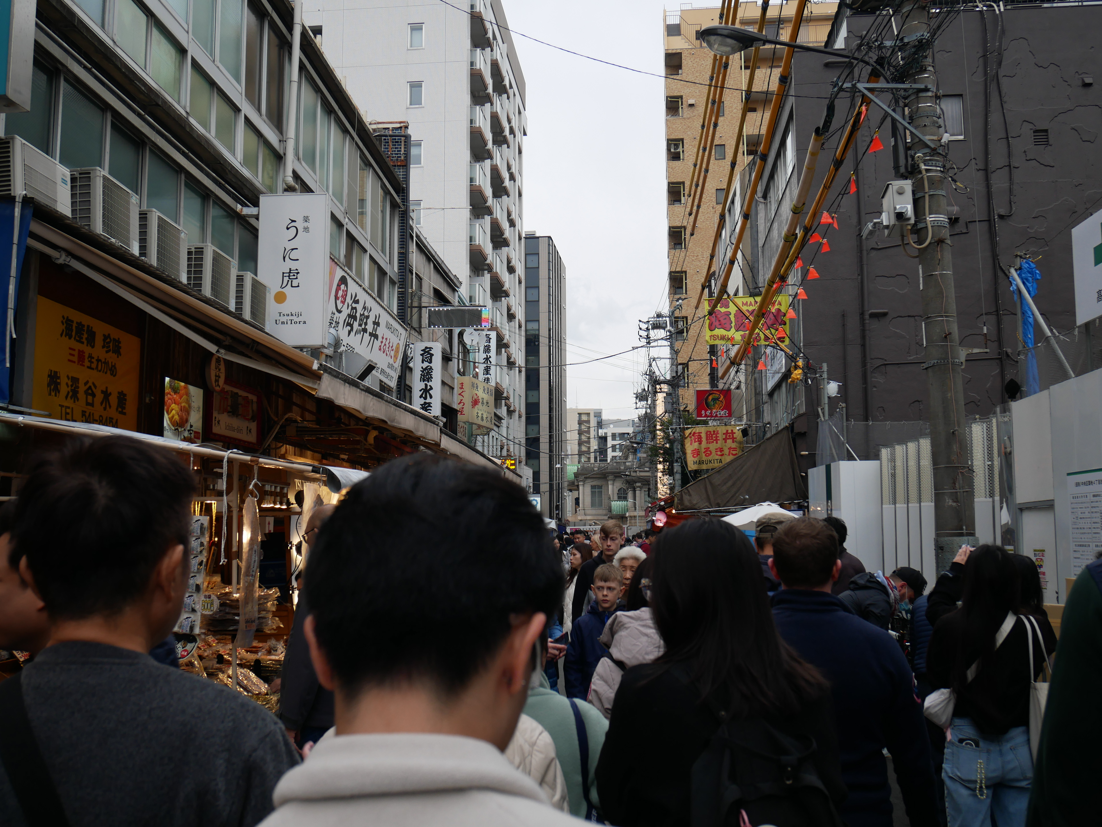 I can hear the market.