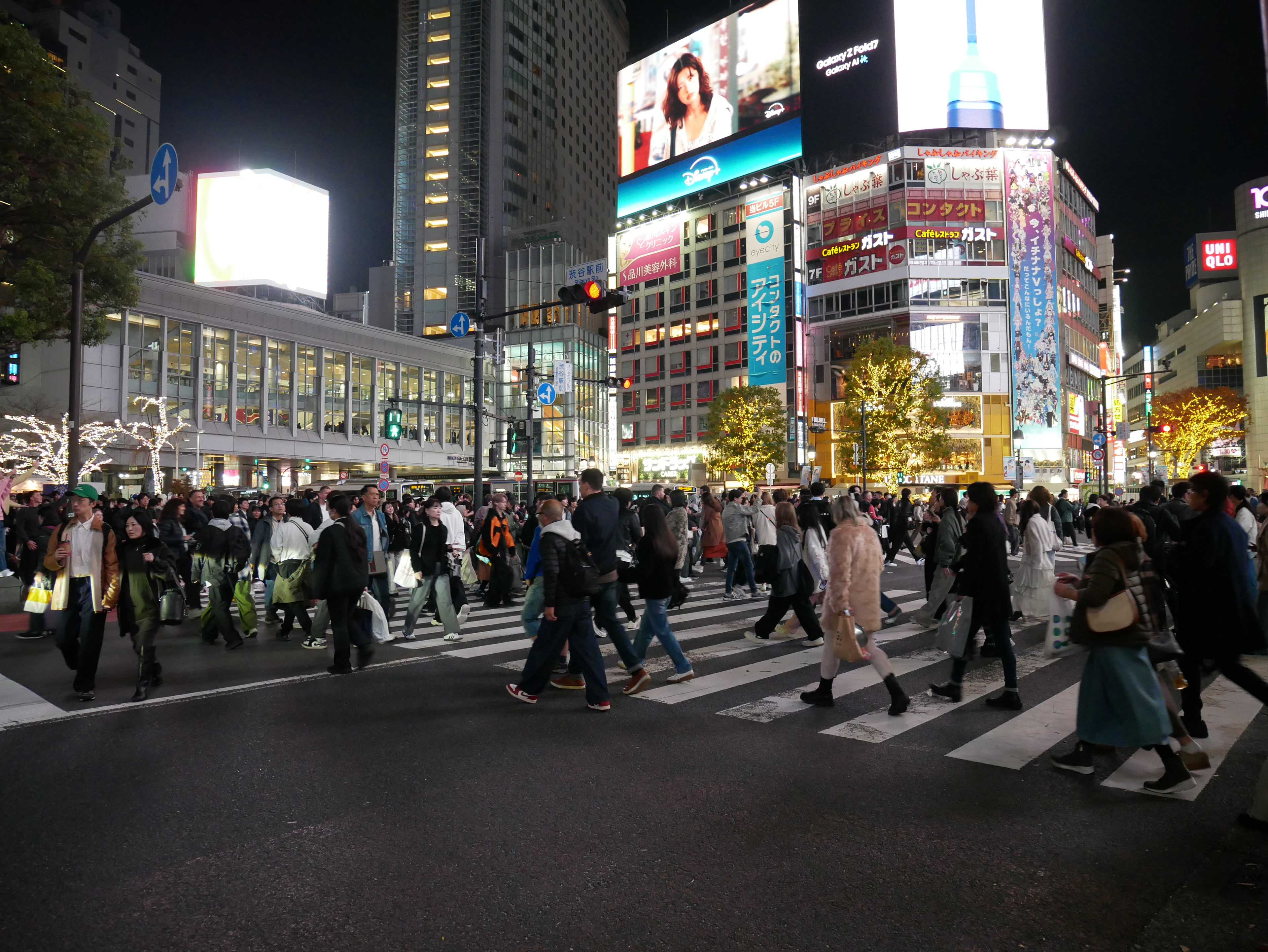 I can see Shibuya..