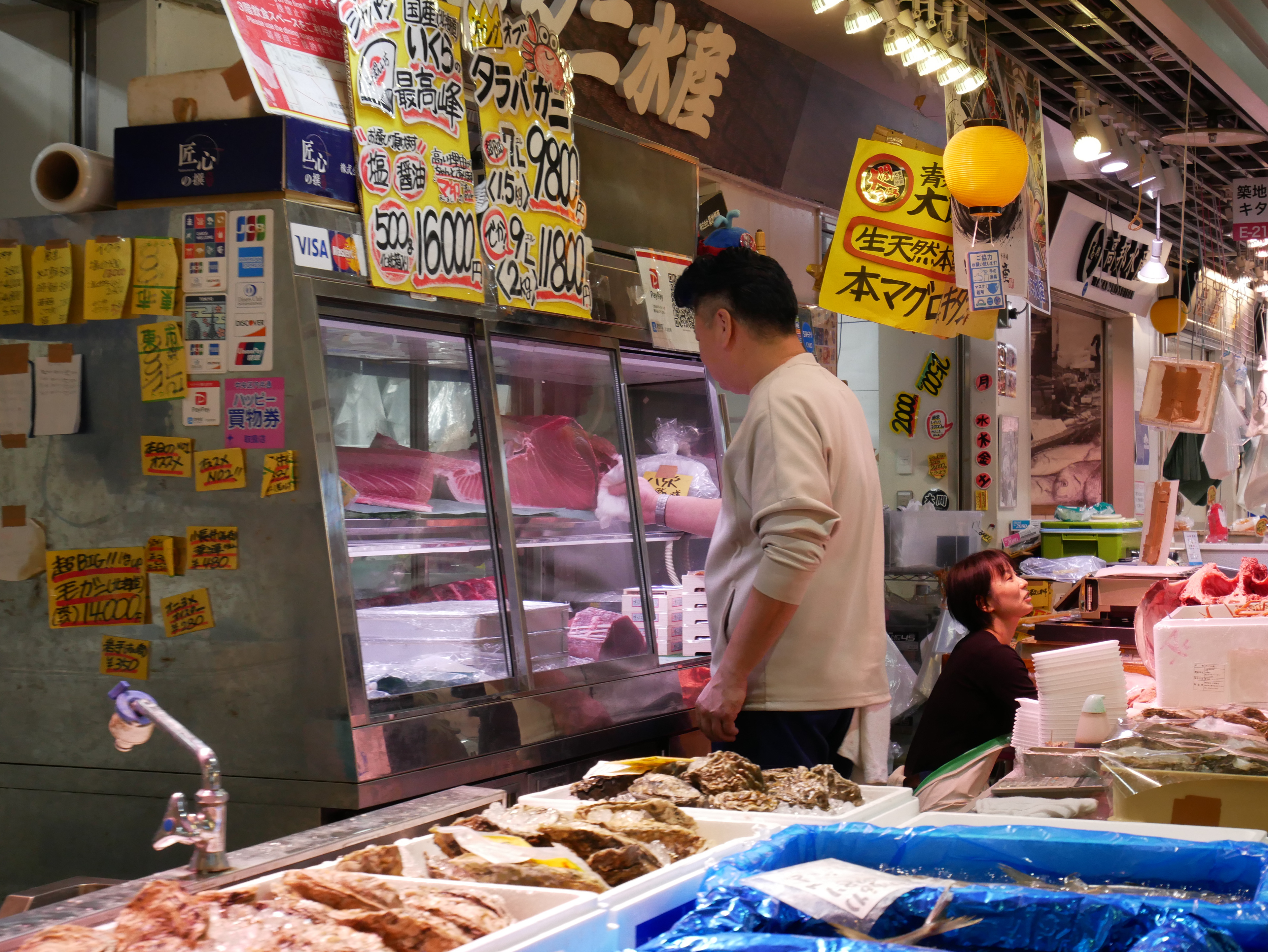 I can smell the fish market.