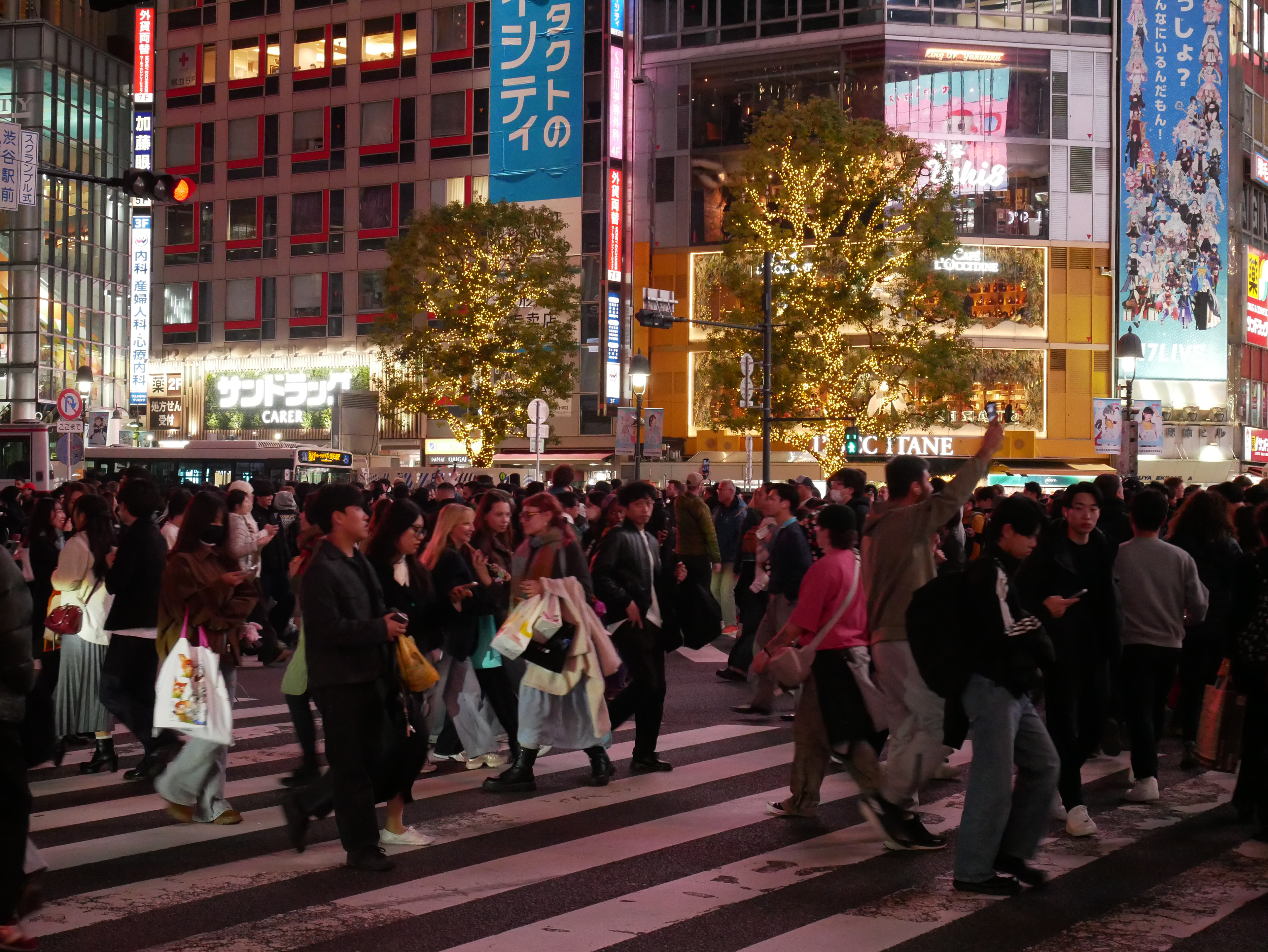 I can see Shibuya..