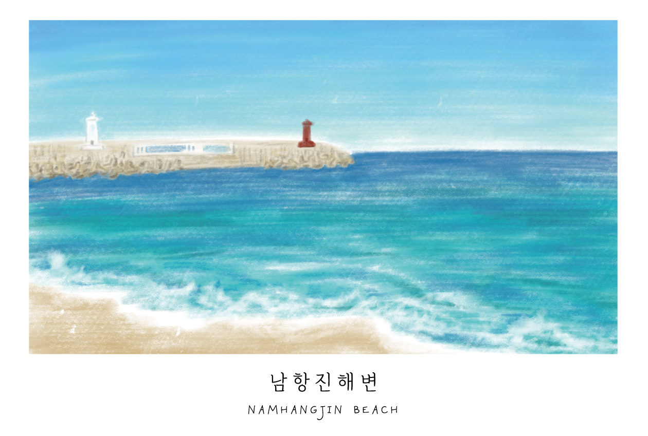 NAMHANGJIN BEACH