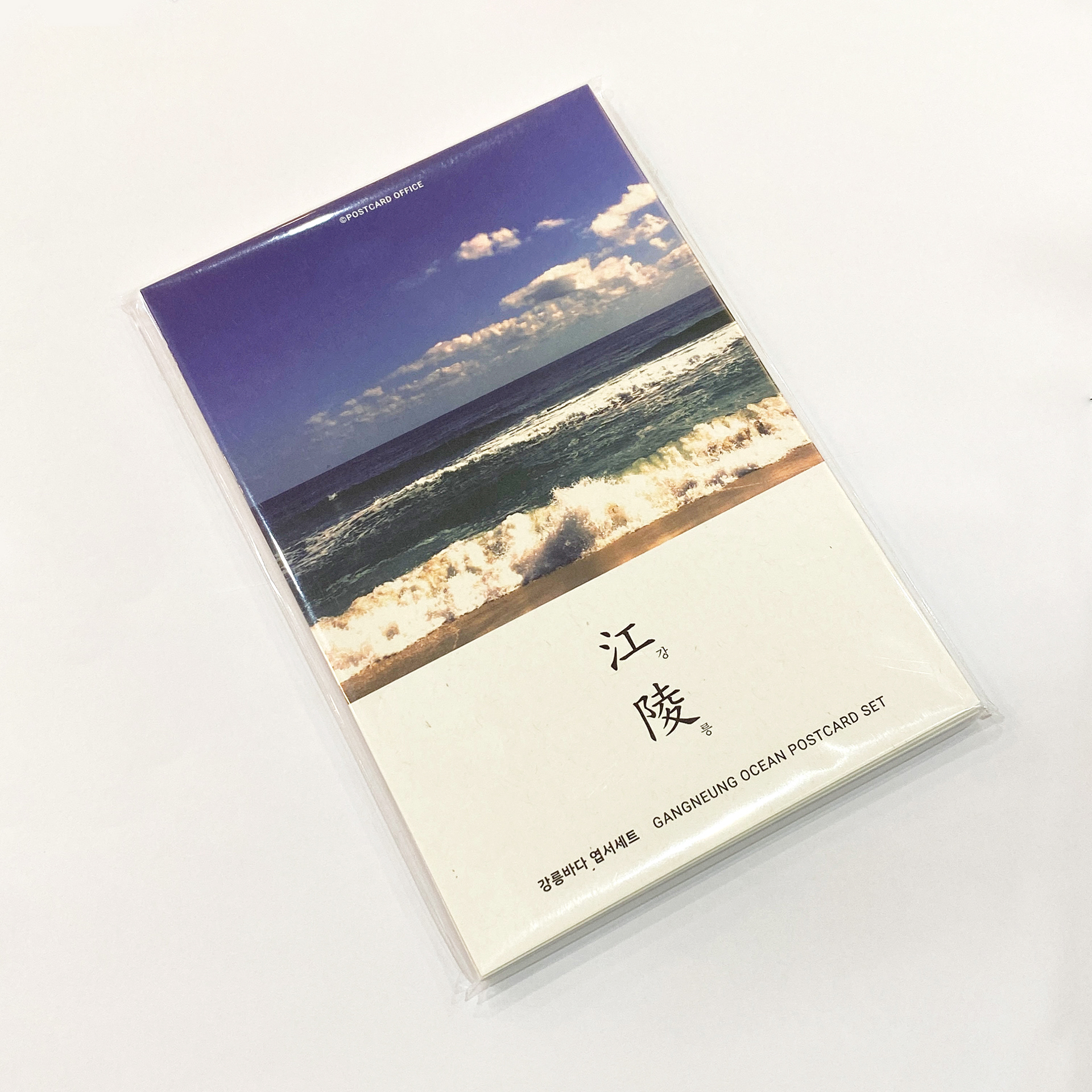 GANG-NEUNG OCEAN POSTCARD SET