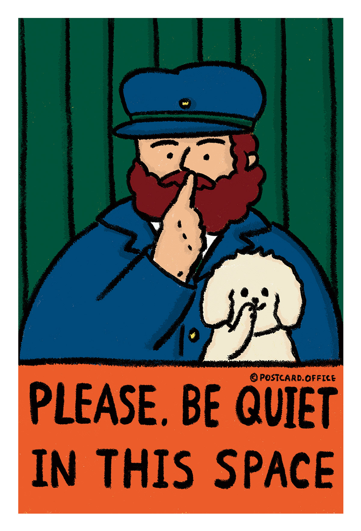 Please Be Quiet In This Space