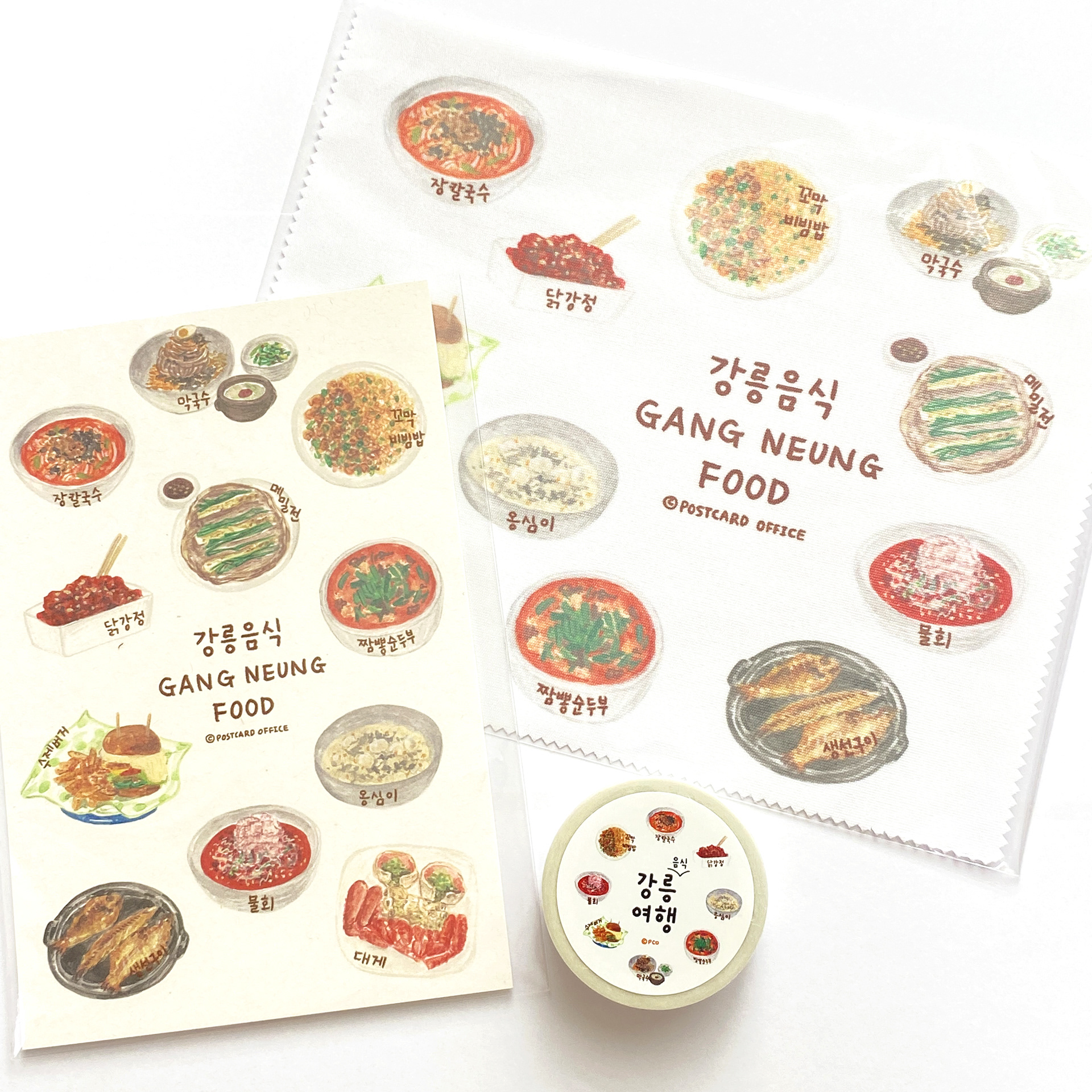 Postcard, Cleaner, Tapes