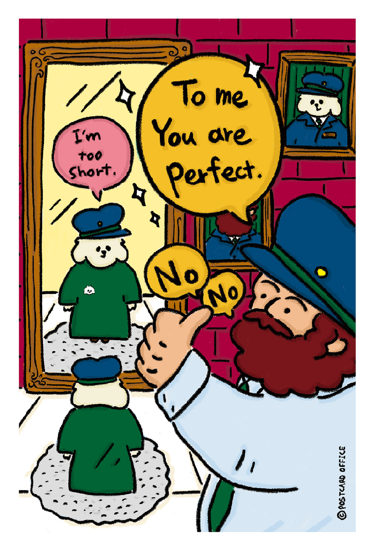 To me You are Perfect