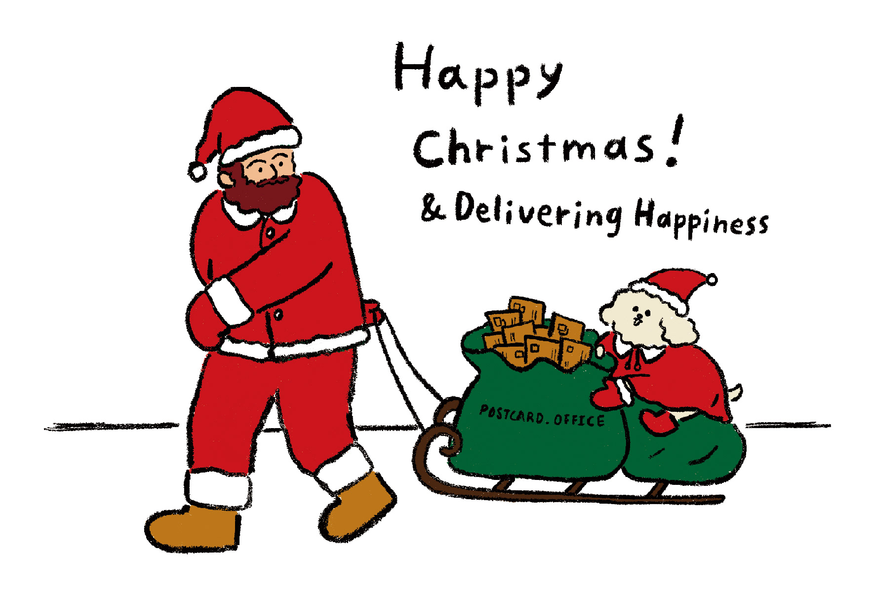 Happy Christmas & DH