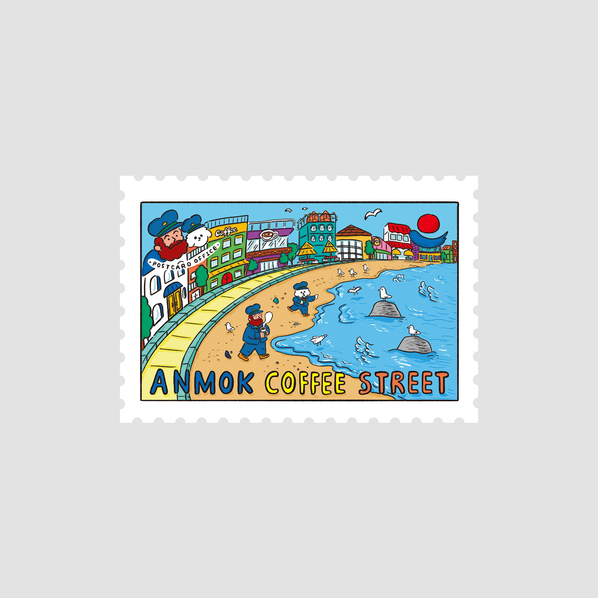 ANMOK Coffee Street Stamp Magnet