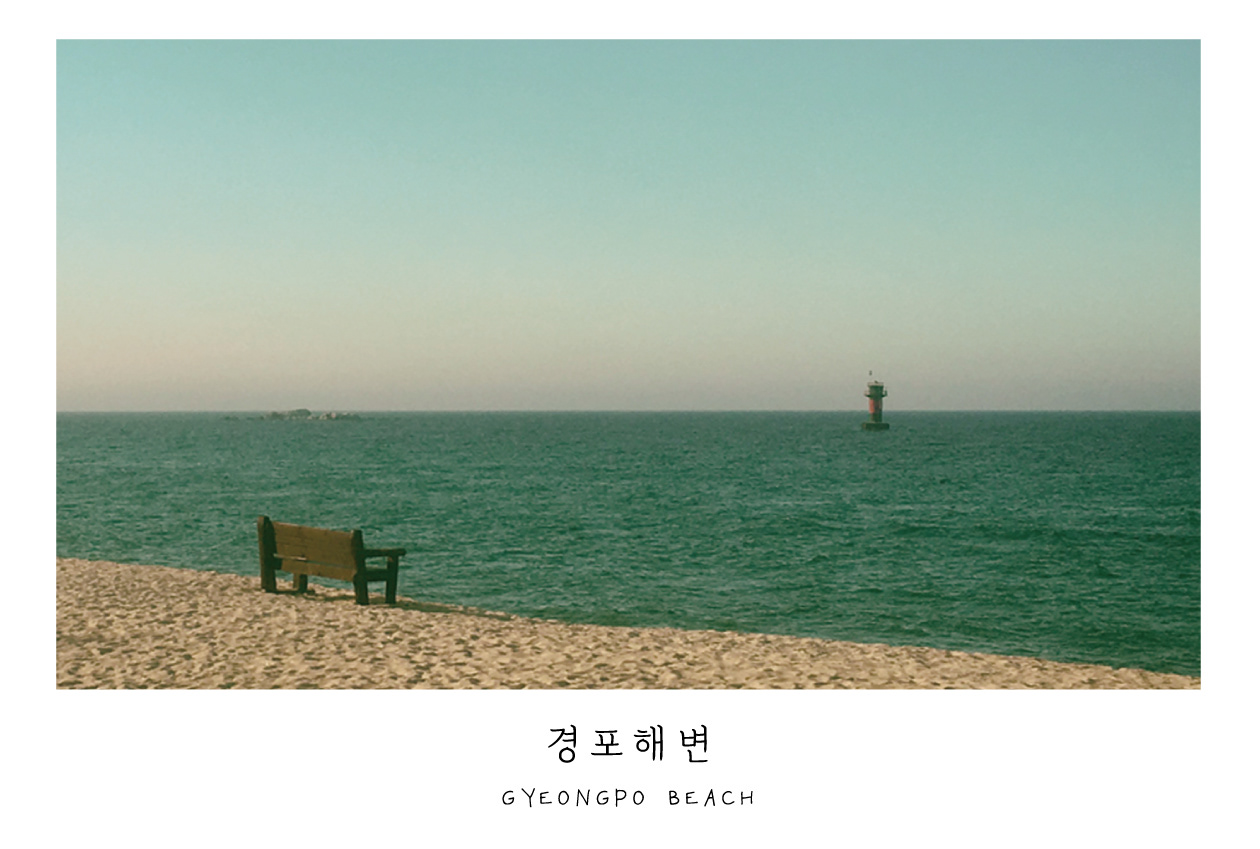 GYEONGPO BEACH - Bench