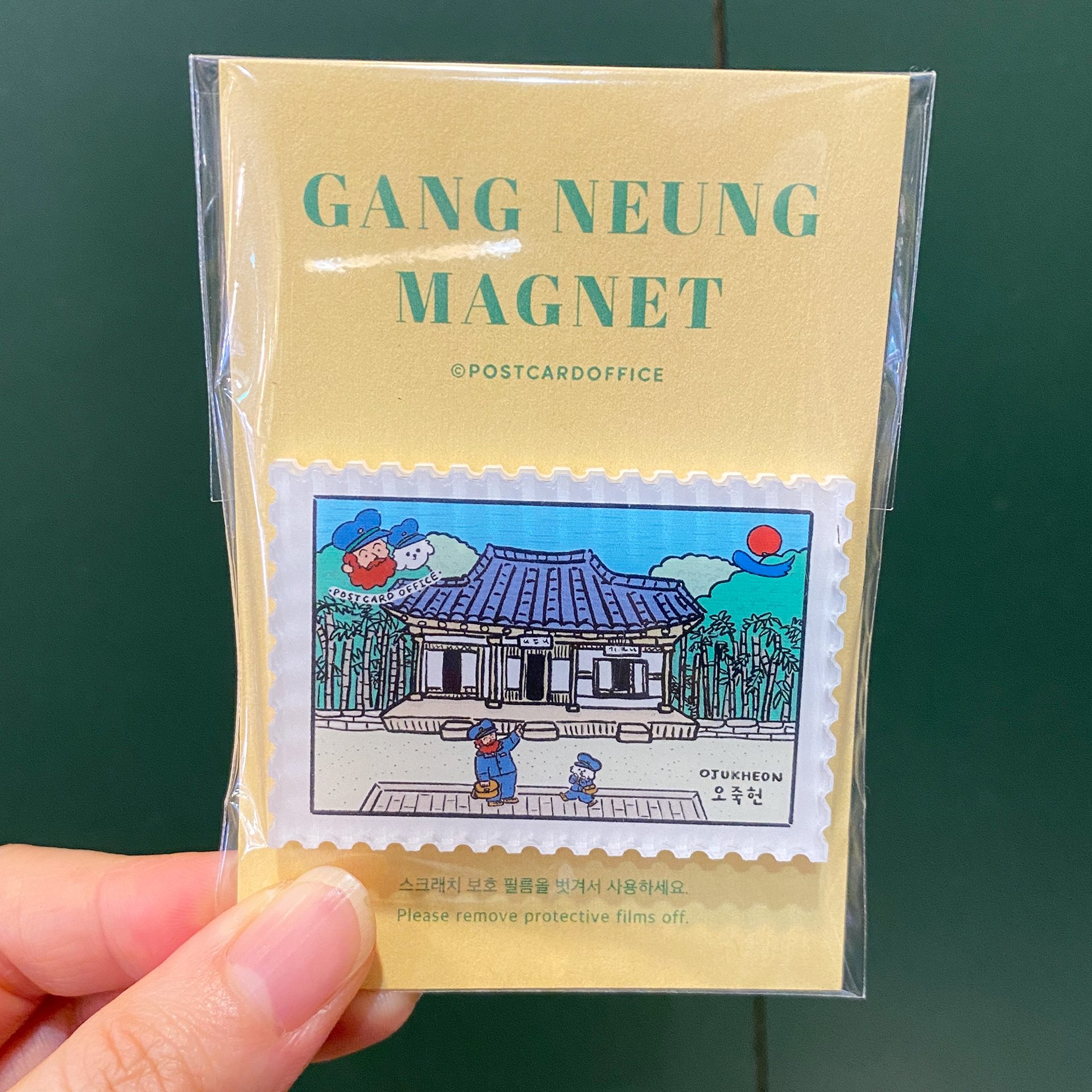 GANG-NEUNG OJUKHEON Stamp Magnet