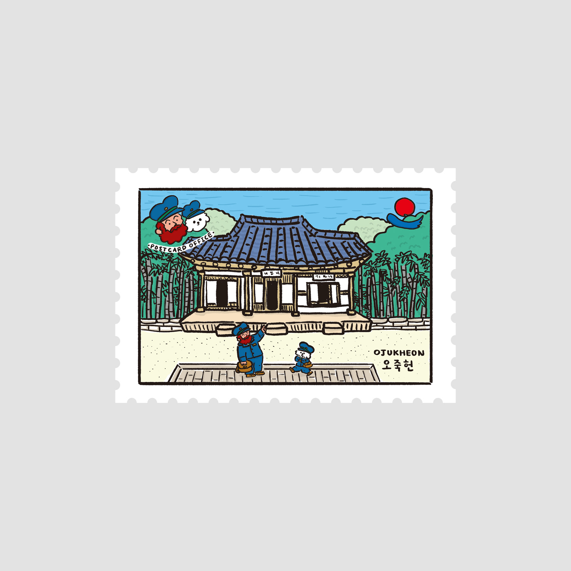 OJUKHEON Stamp Magnet