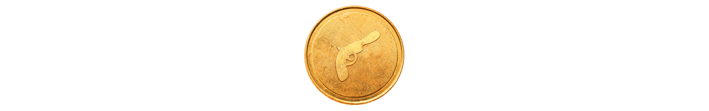 Icona pistola