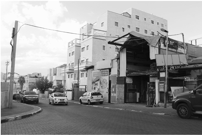 Avital Street
